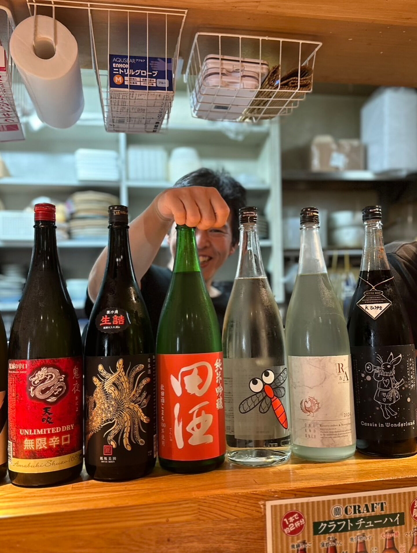 【リフレッシュ完了です☕︎】