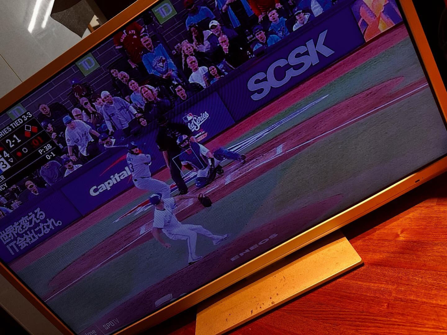 【GAME7】