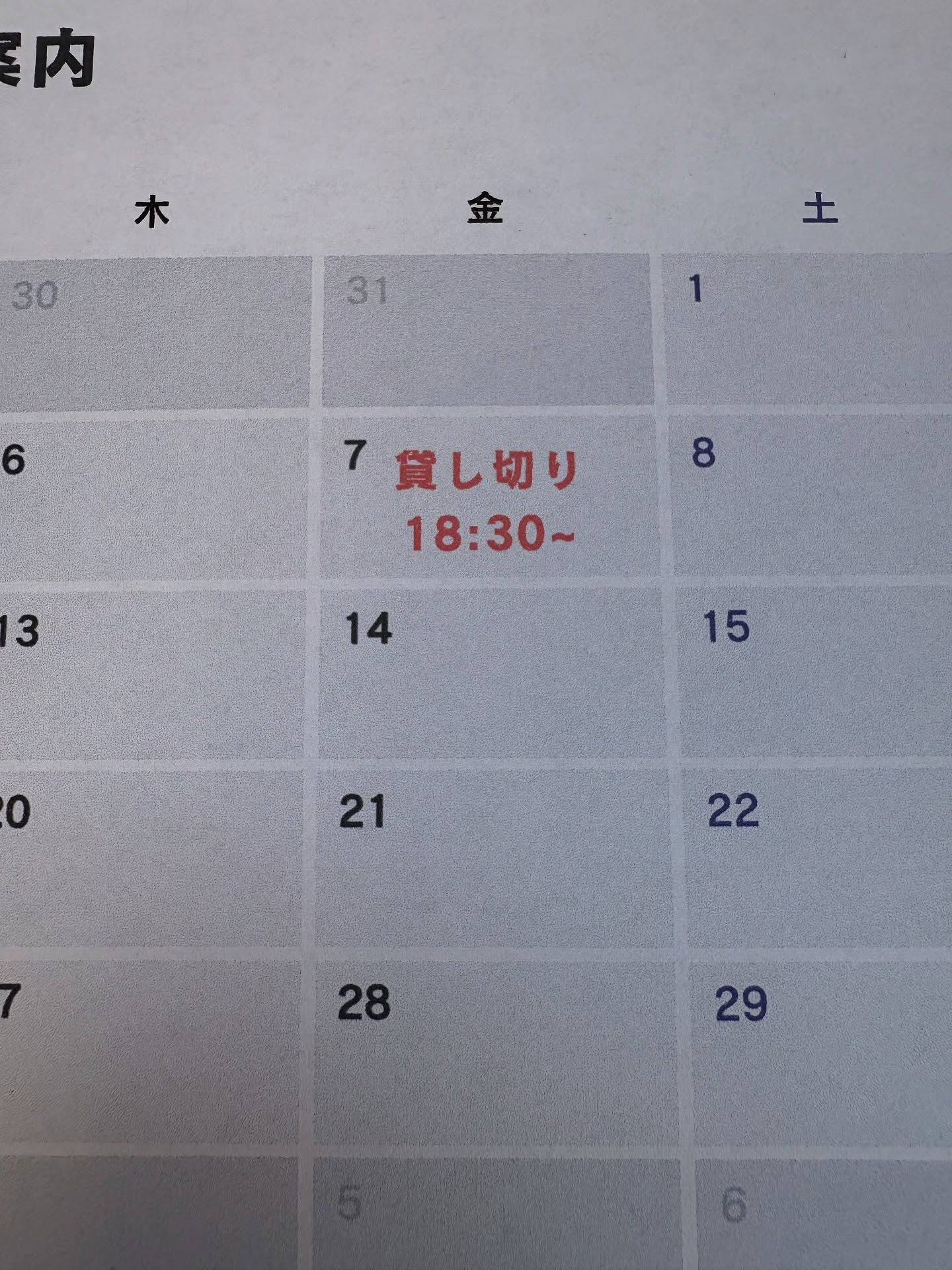 【味噌汁は具材ゴロゴロ派🥣】