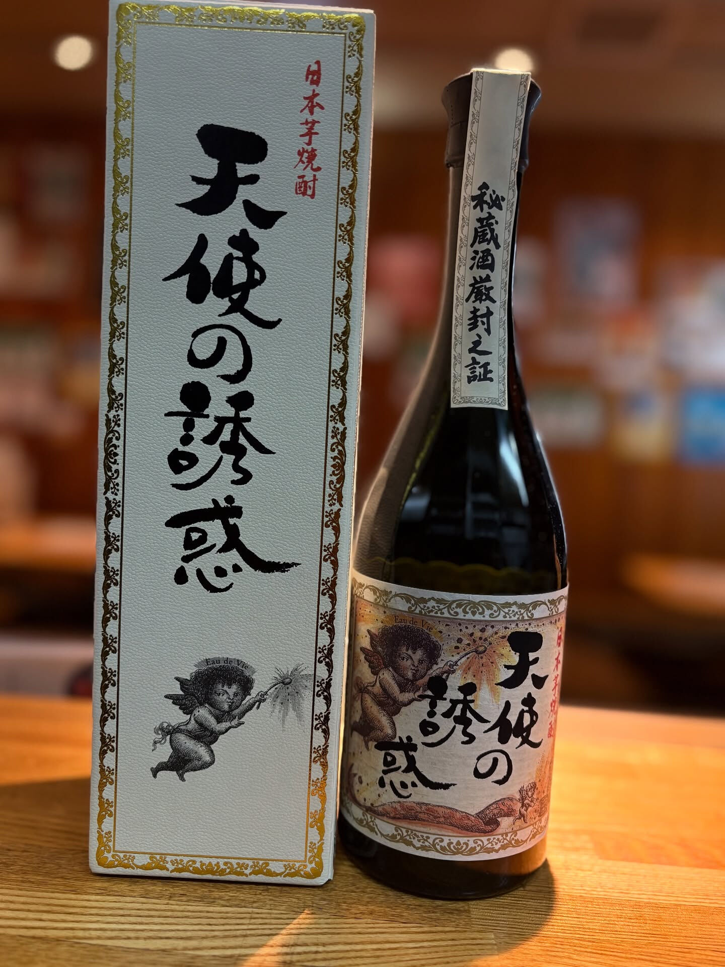 【おいしい鹿をいつもありがとう😊】