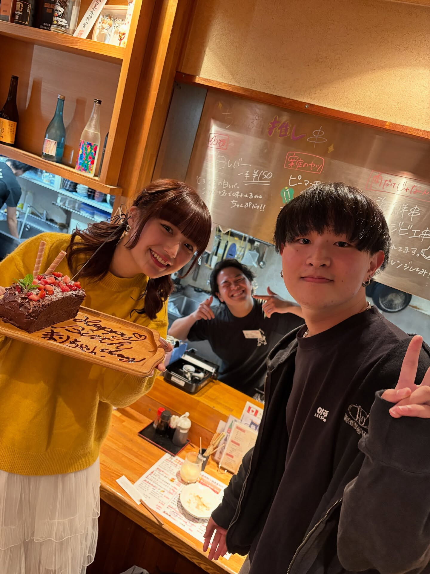 【お誕生日サプライズ🍰】