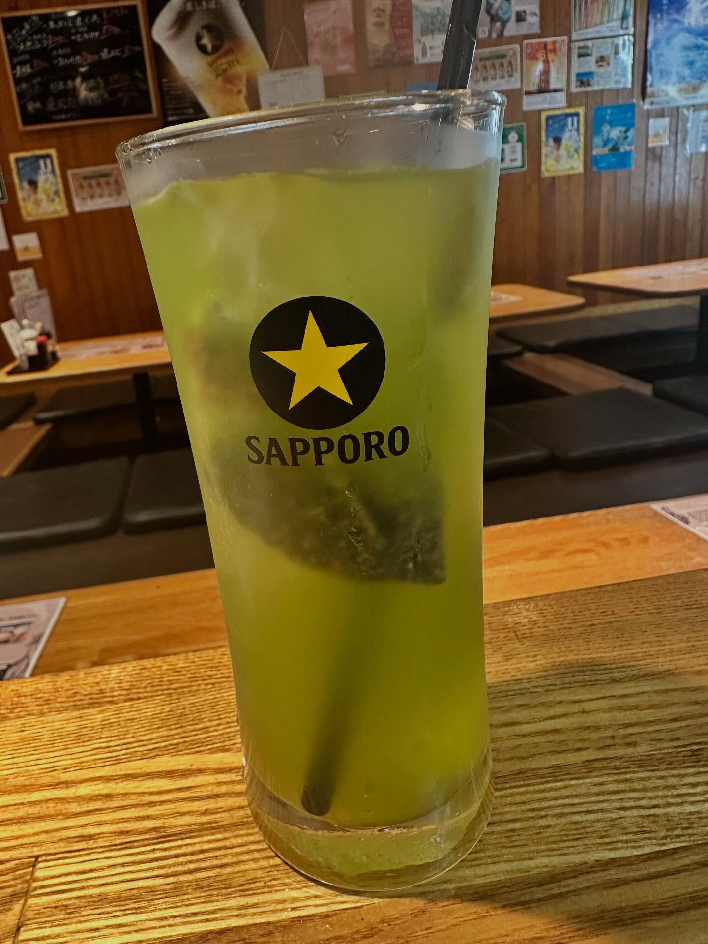 【これがうまいのよ】
