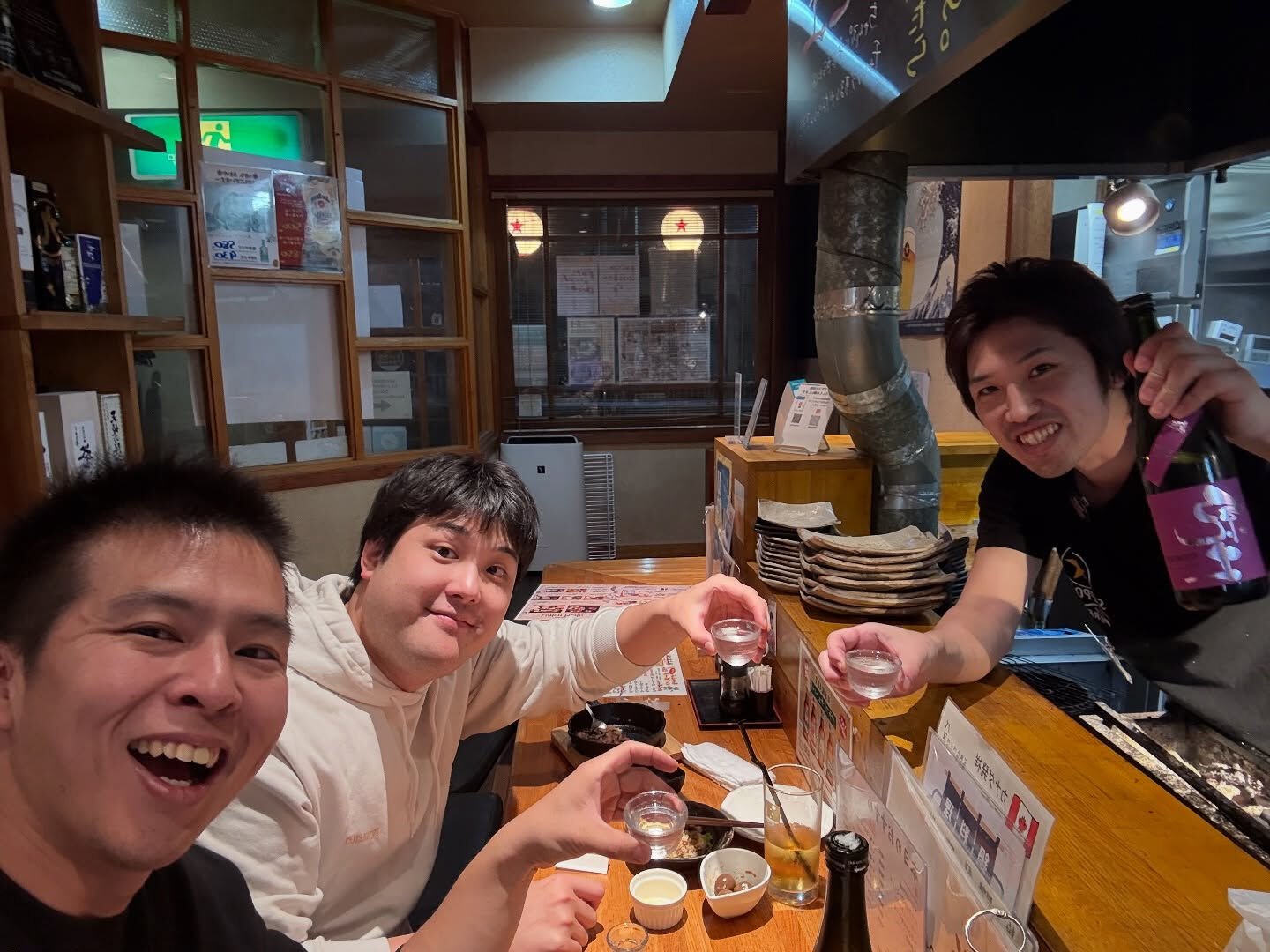 【友達の友達は友達🤝】
