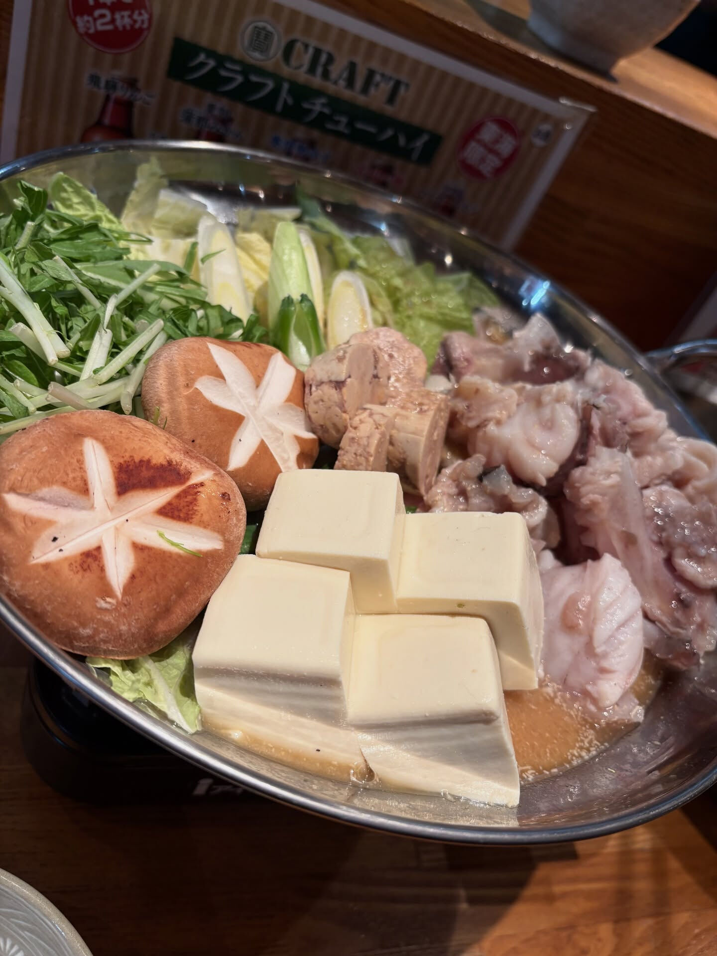 【野々村の華金🌺】