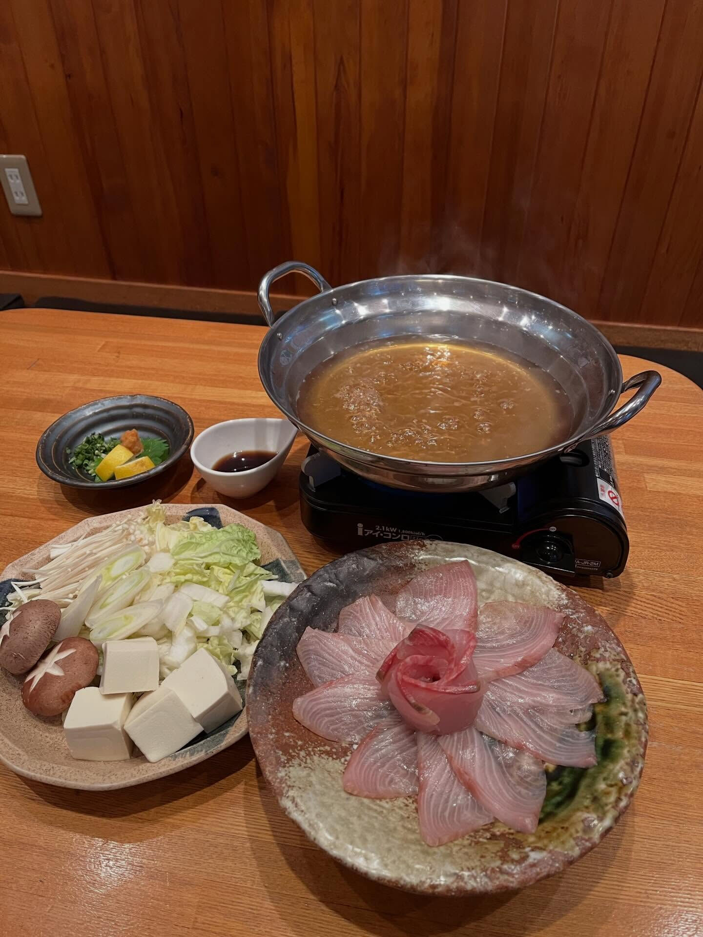 【寒い日は鍋に限る】