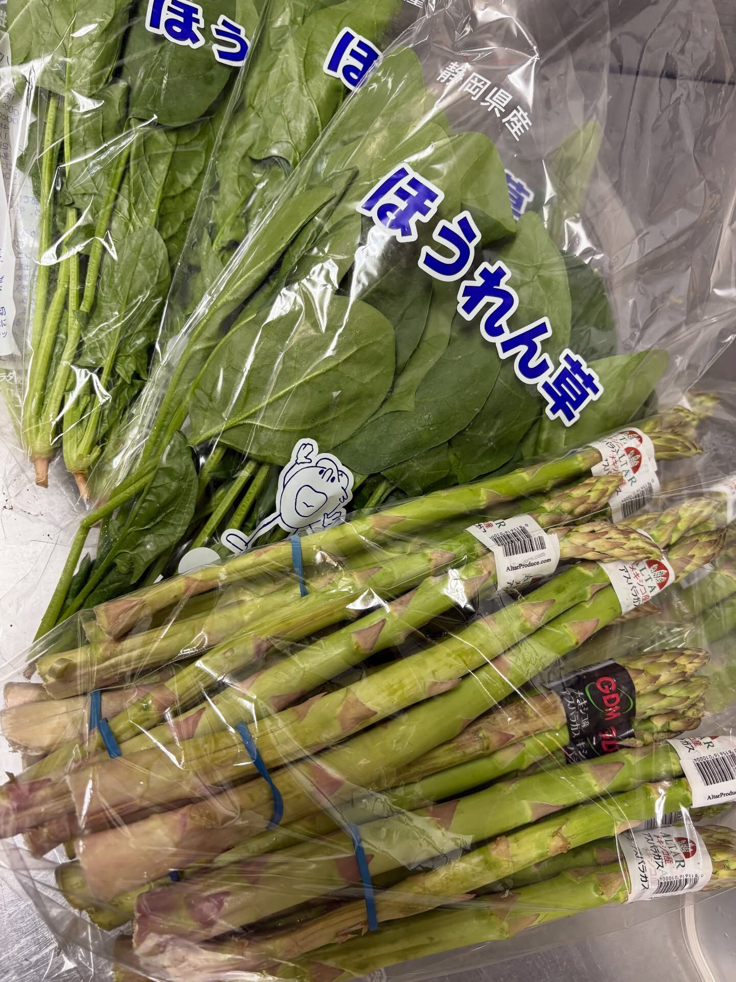 【B級品なんてことないよ❗️】