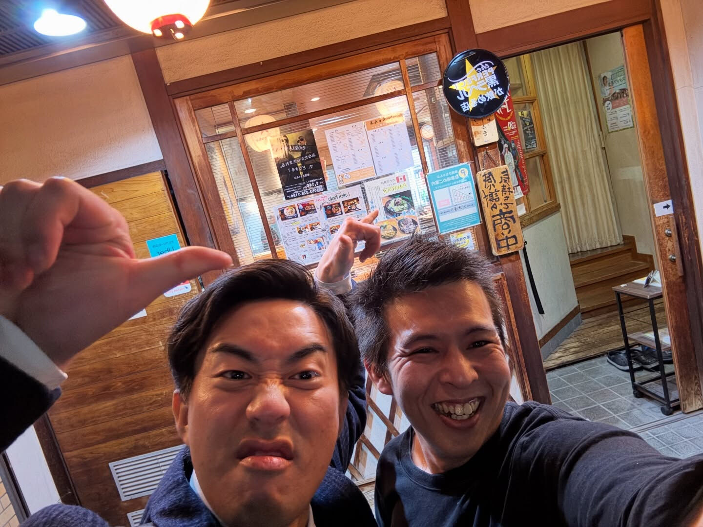 【うえちゃーーーーん🍶】