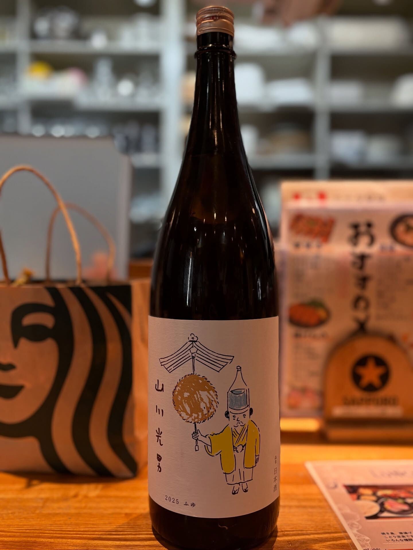 【ちょっと早めのサンタさん🧑‍🎄】