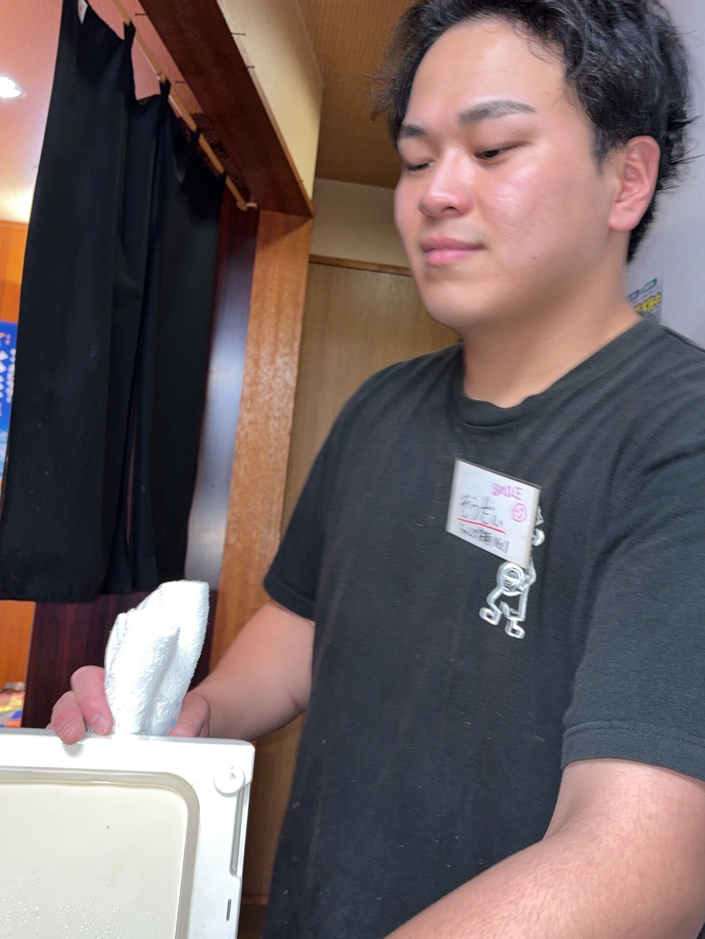 【残業常習犯彩音】