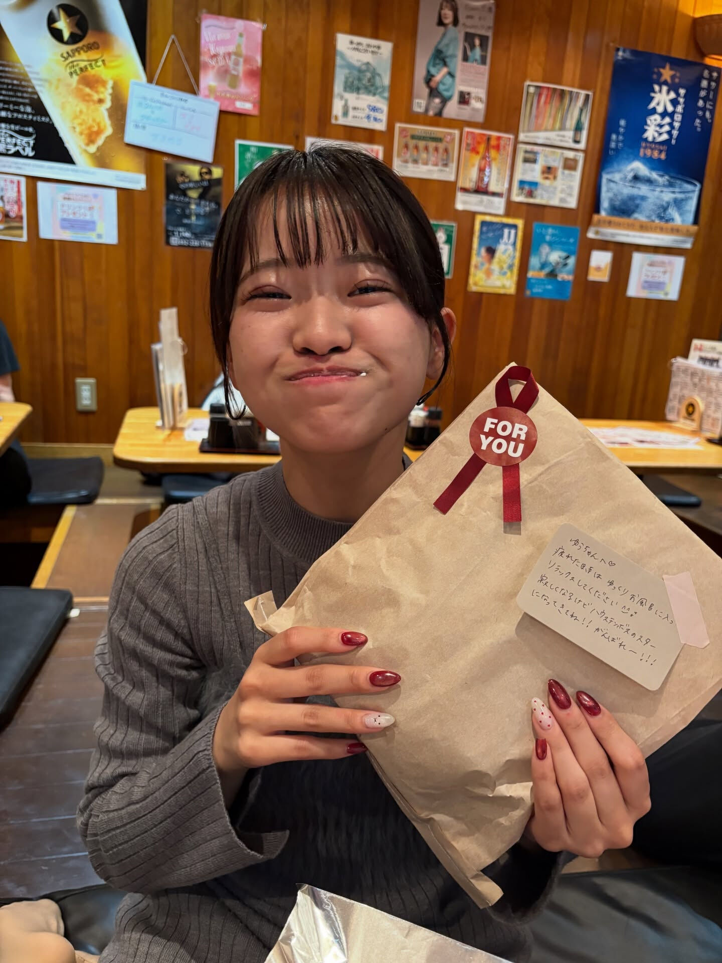 【1年半ありがとう😊】
