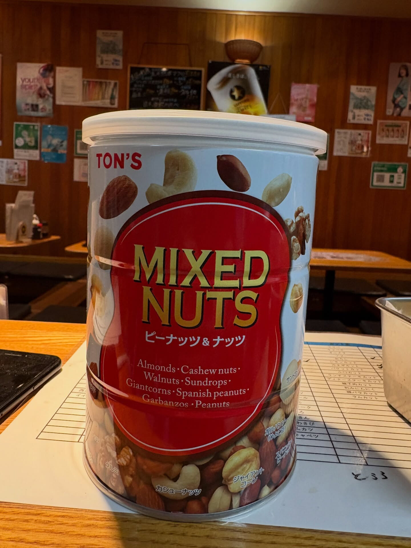 【ピーナッツはナッツの仲間外れなの🥜😭？】