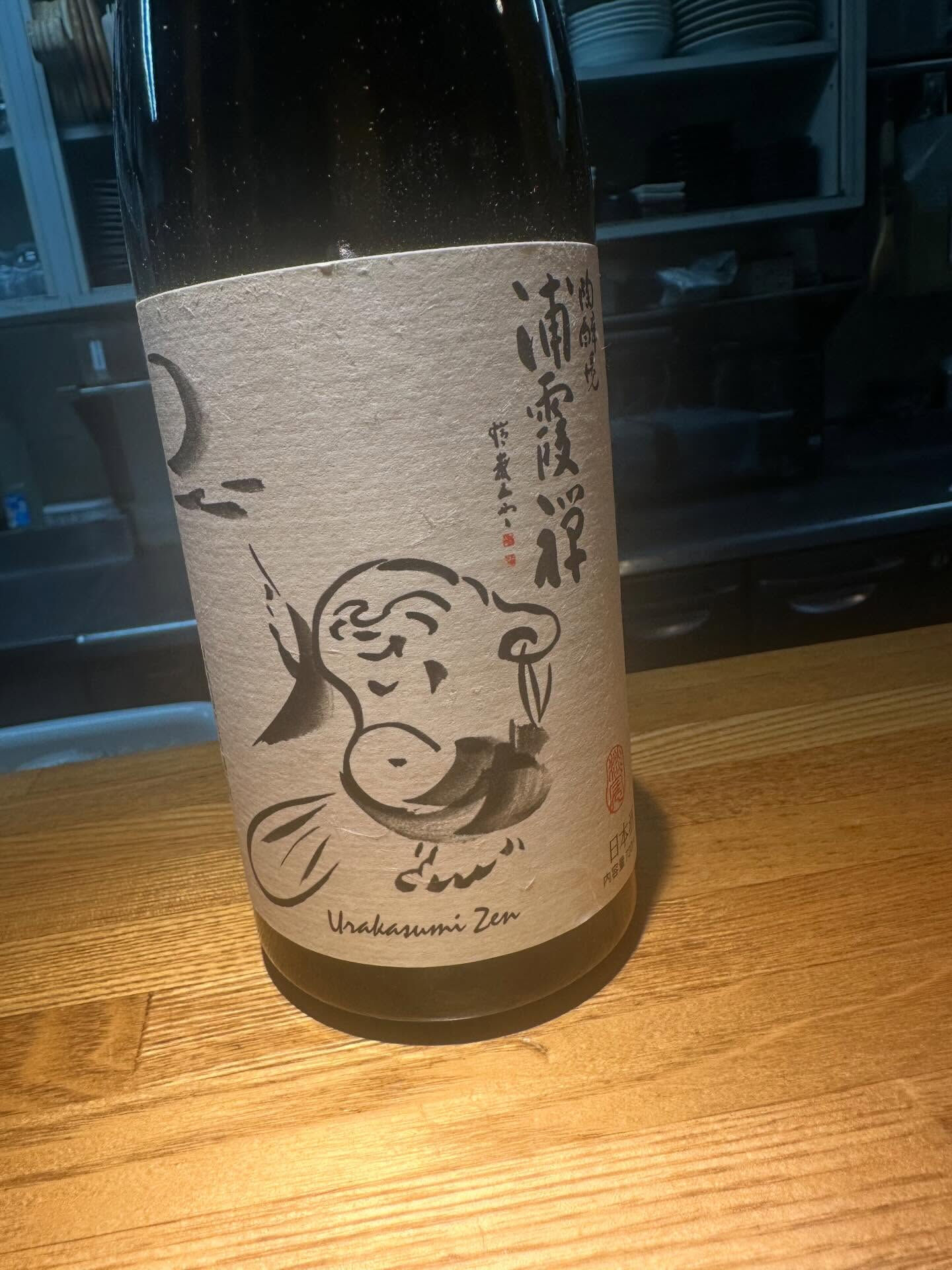 【嬉しい報告もありました👶】