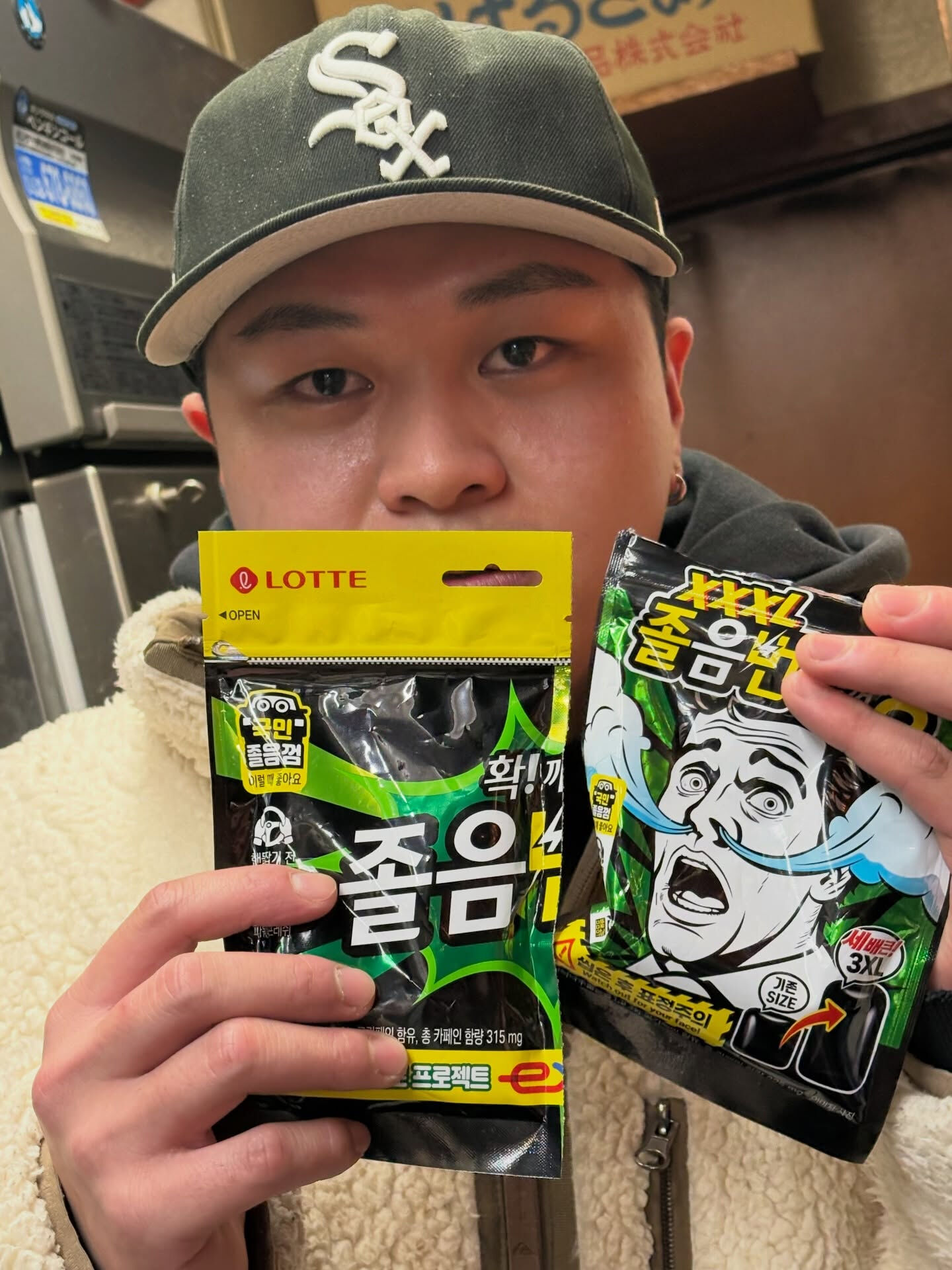 【そんな泣くなってそうだい🤣】