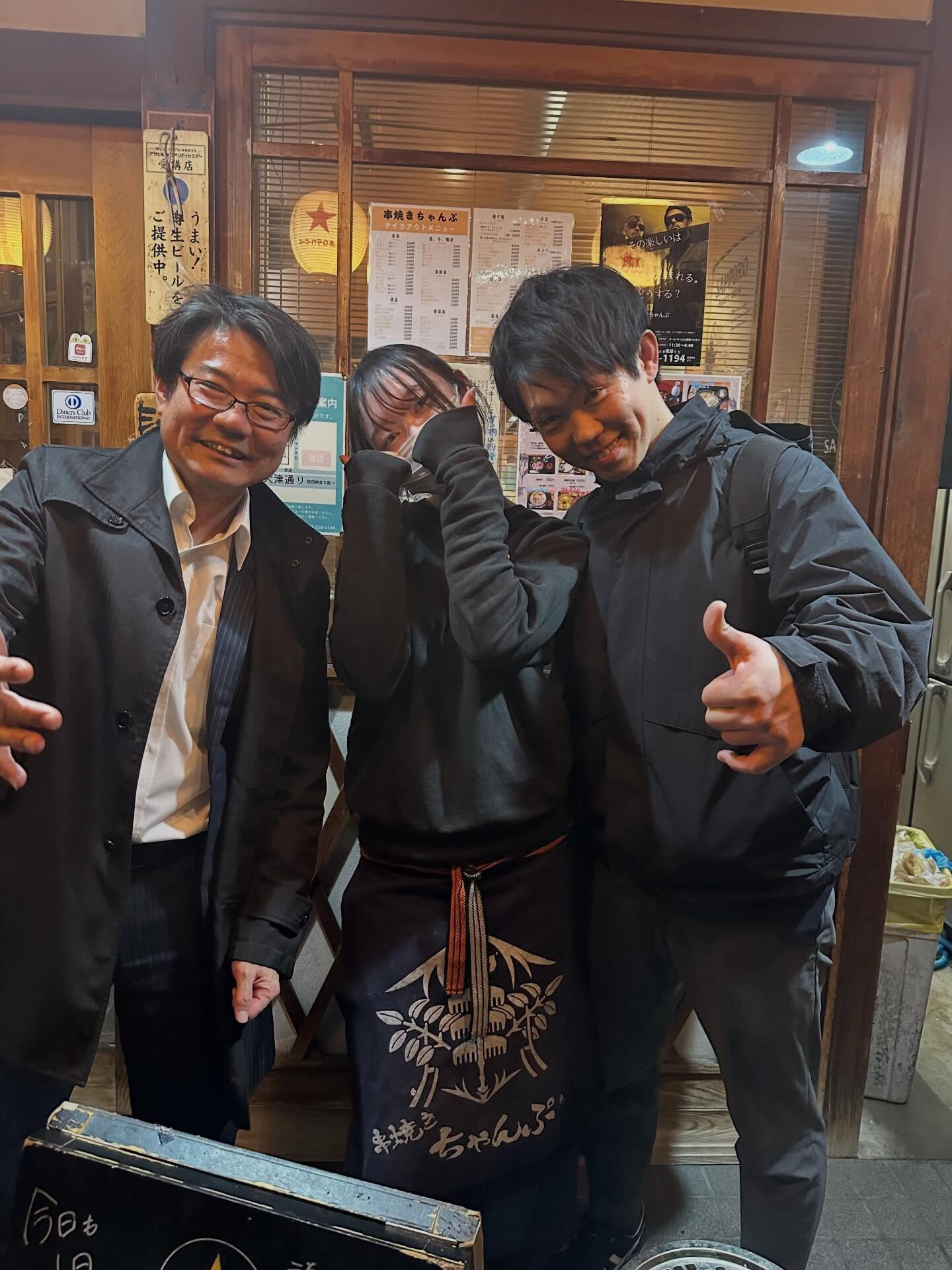 【アニキと関西のおっちゃんと常連さんと】