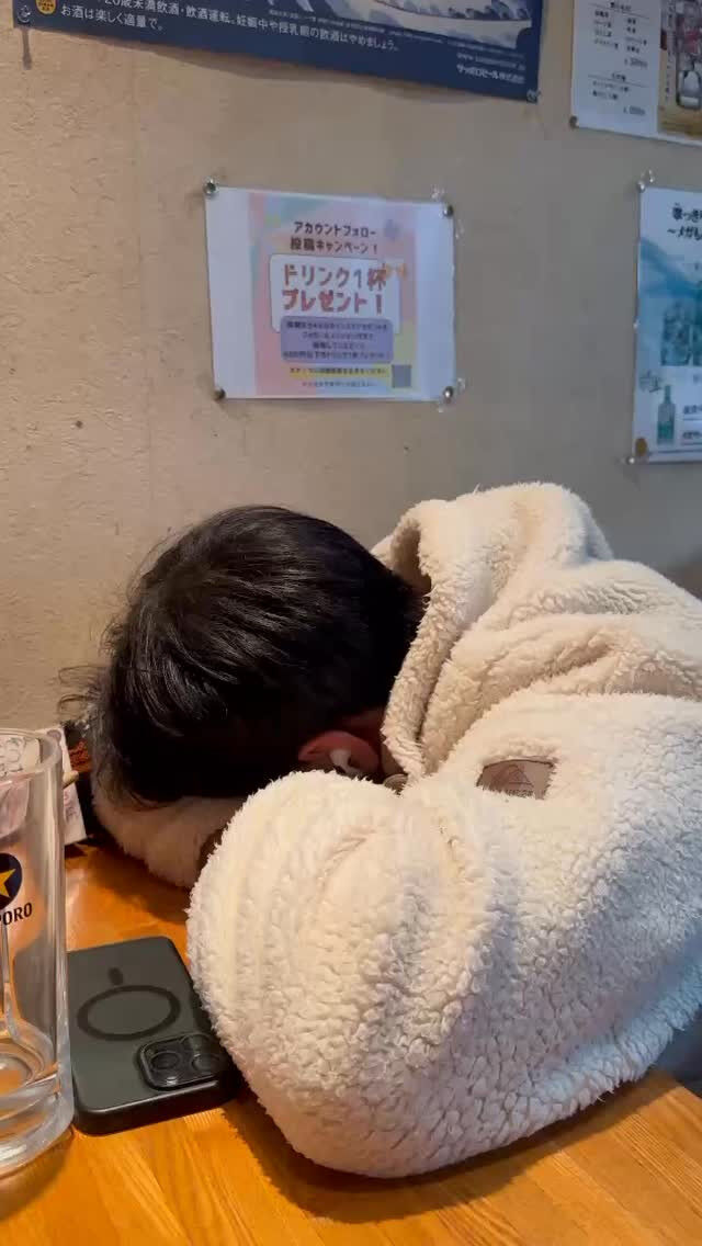 【音量注意⚠️】