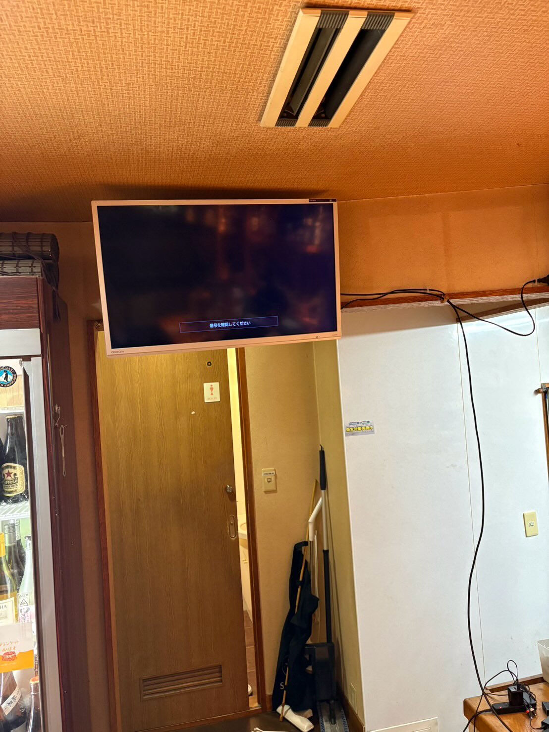 【ちゃんぷのテレビが進化した】
