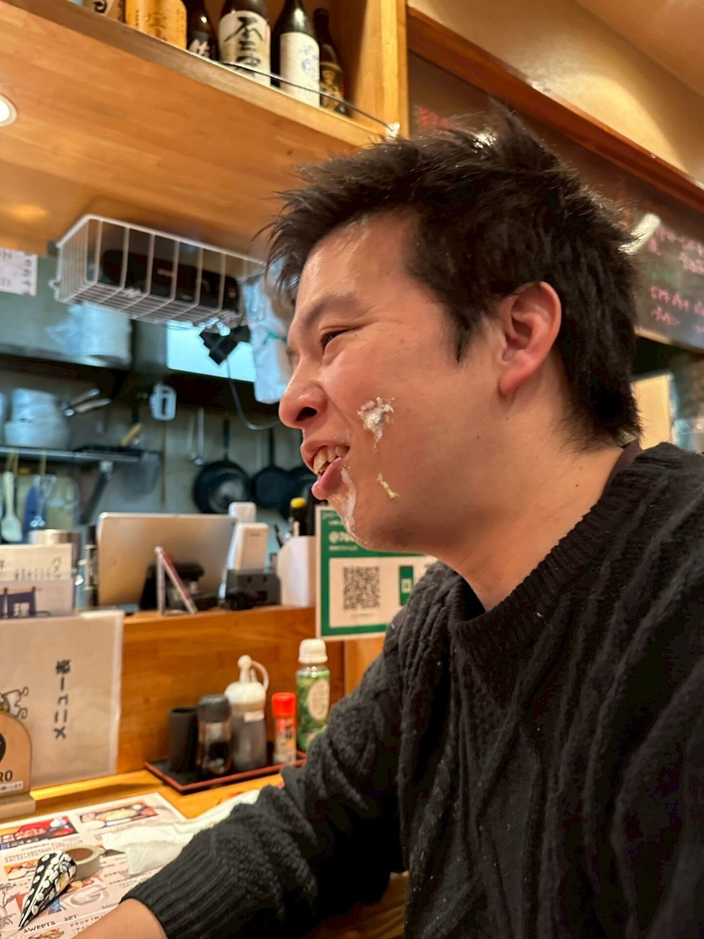 【結局なんだよなー】
