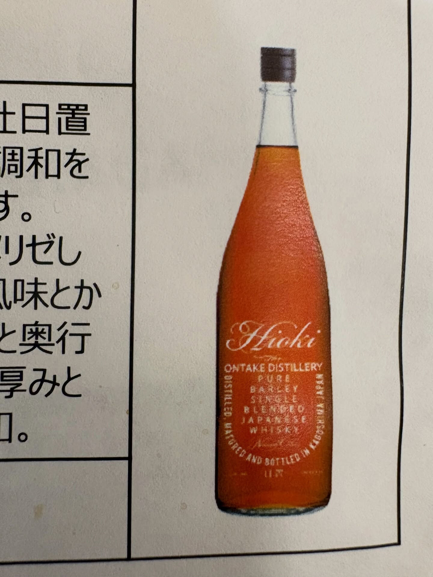 【んーー悩むなぁ😕】