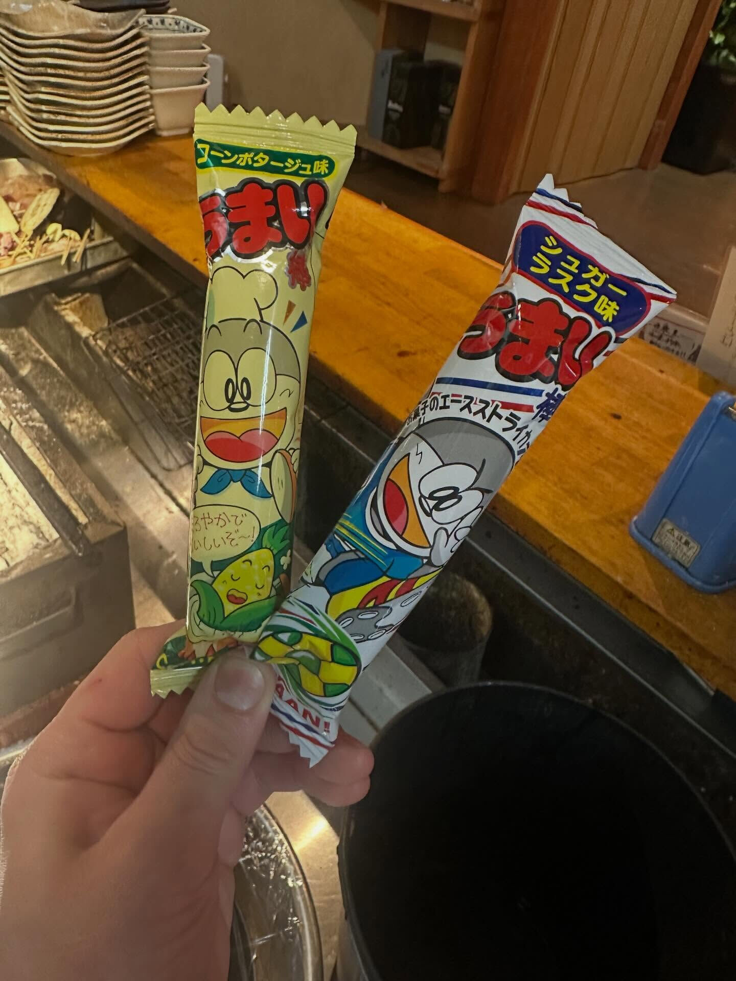 【うまい棒はうまい❗️】