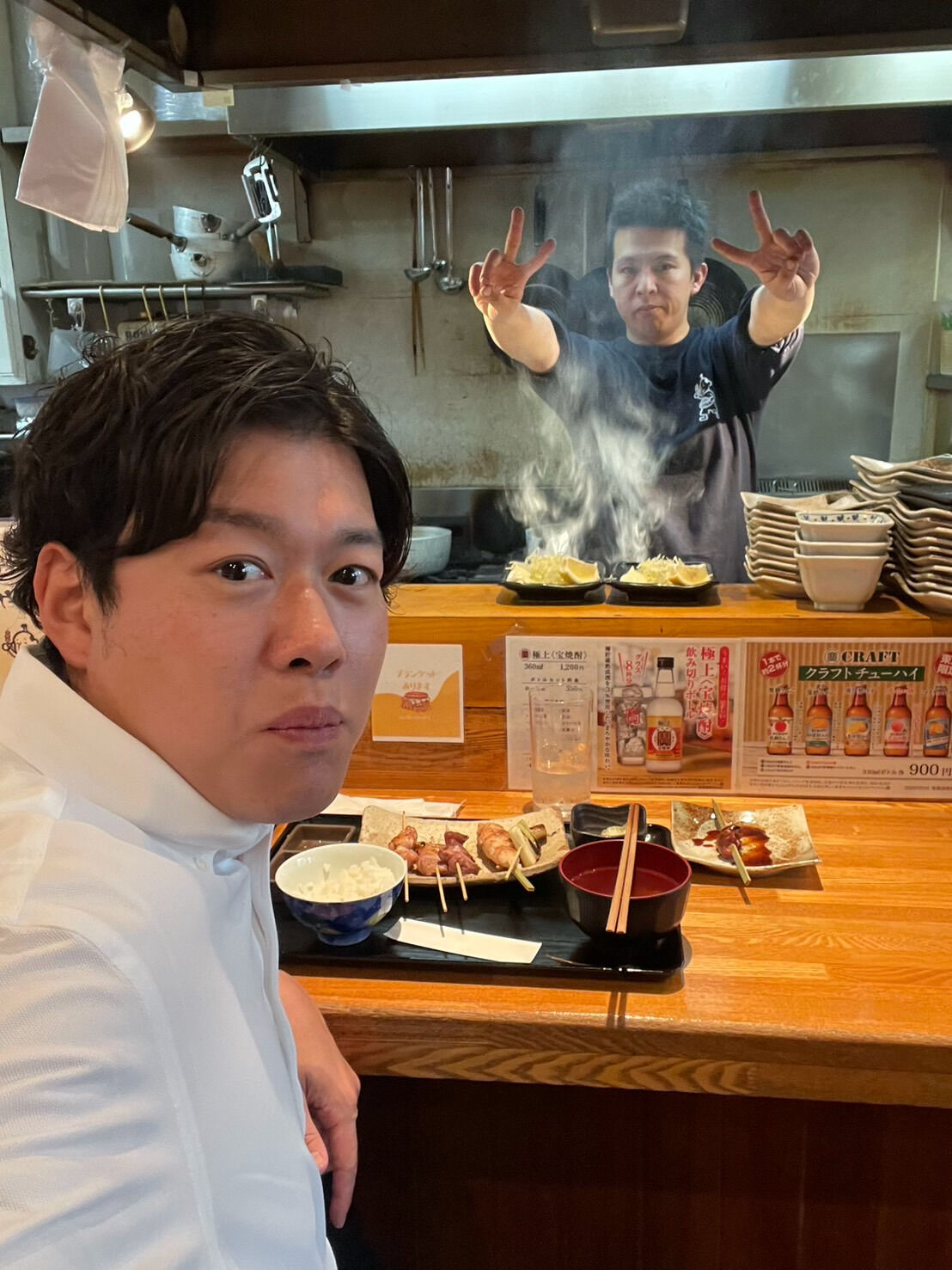 【東京からの来店🗼】
