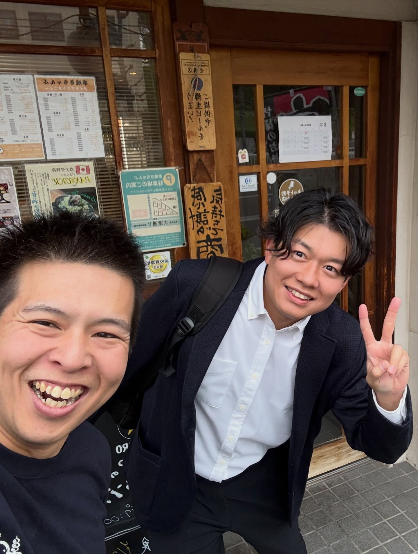 【東京からの来店🗼】