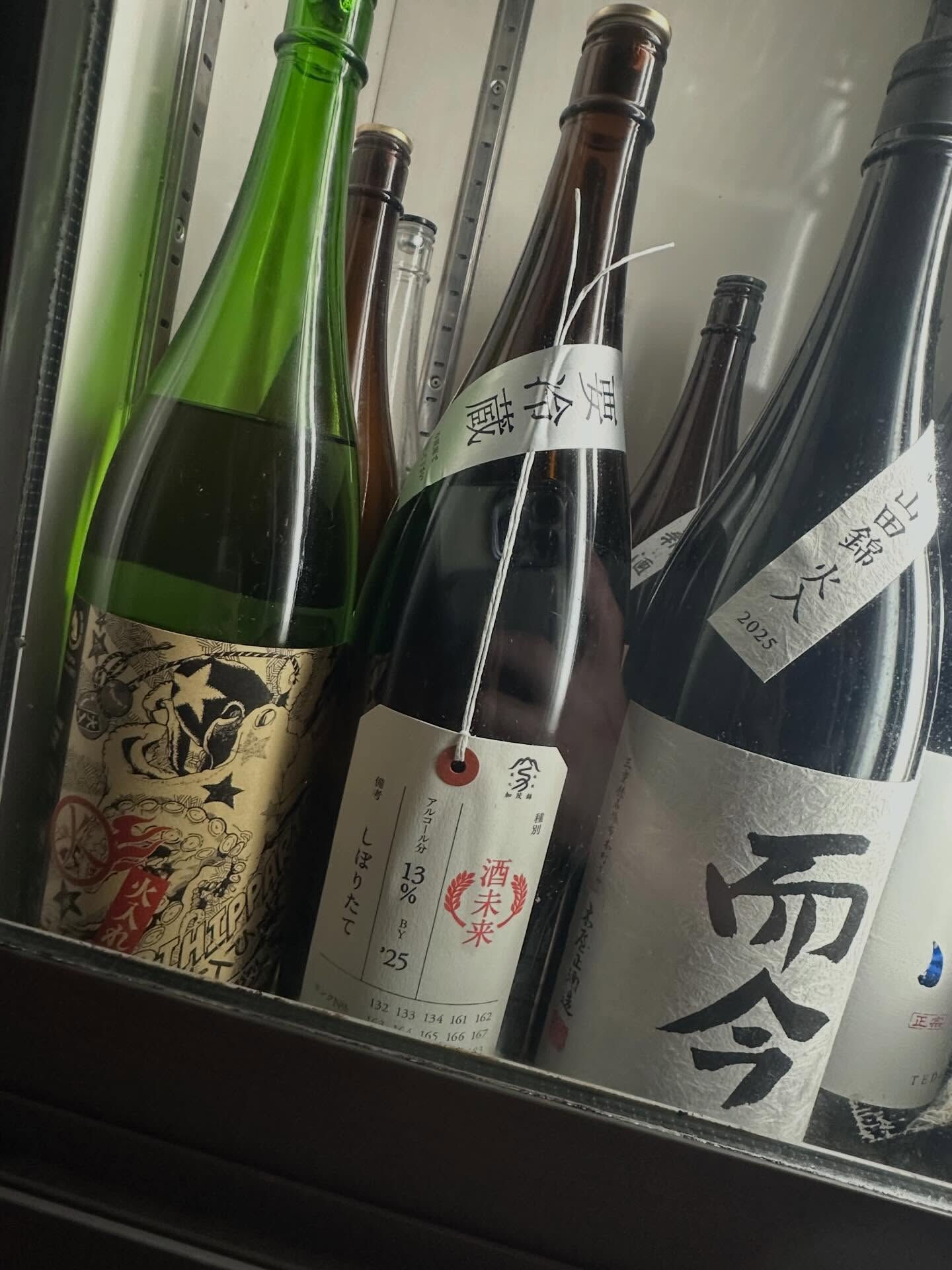 【日本酒は世界を救う】