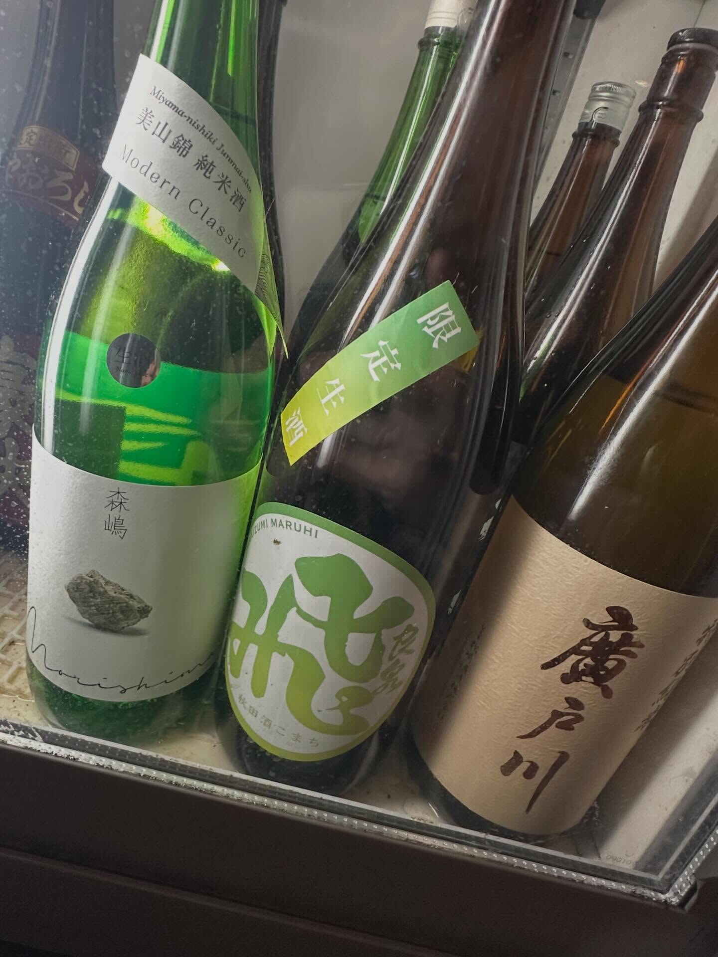【日本酒は世界を救う】
