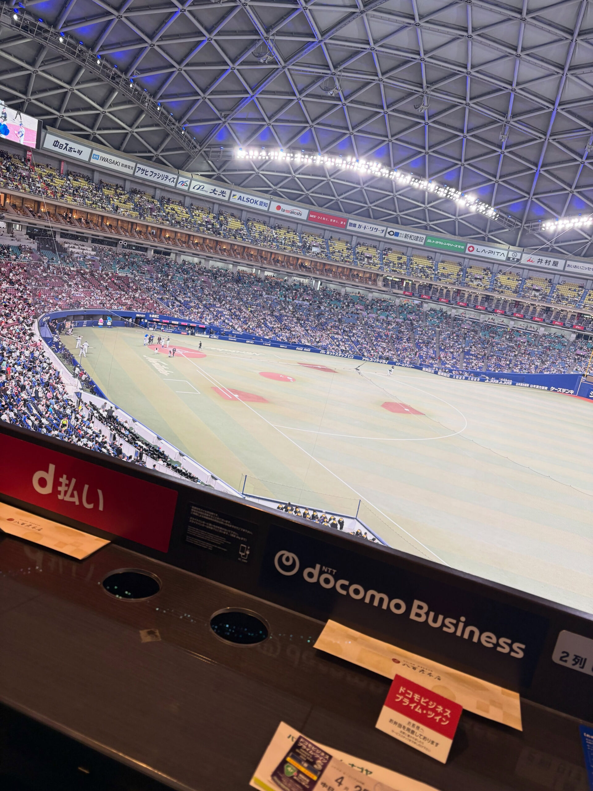 【今年初参戦⚾️】