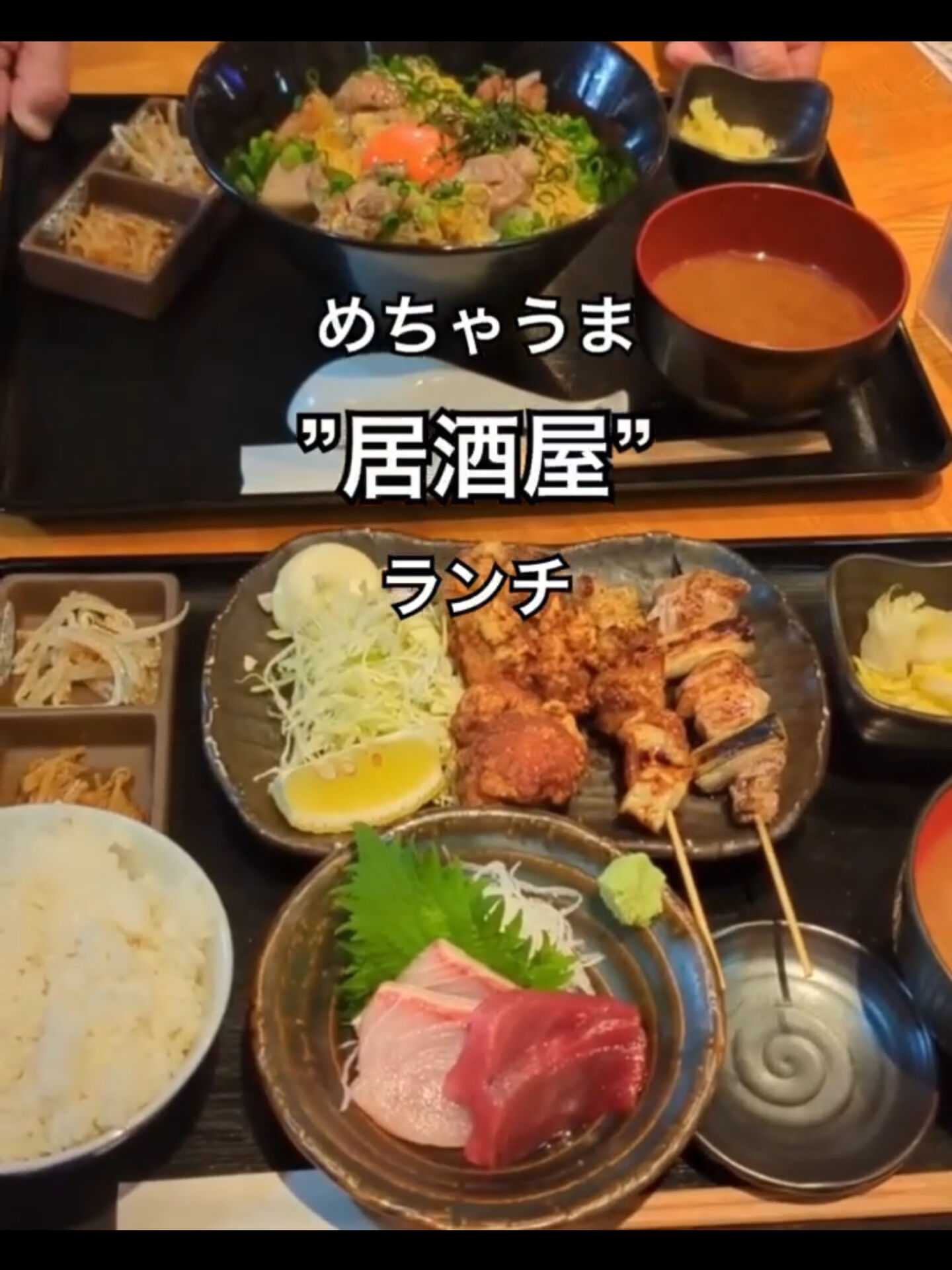 【紹介してもらえるよー🎶】
