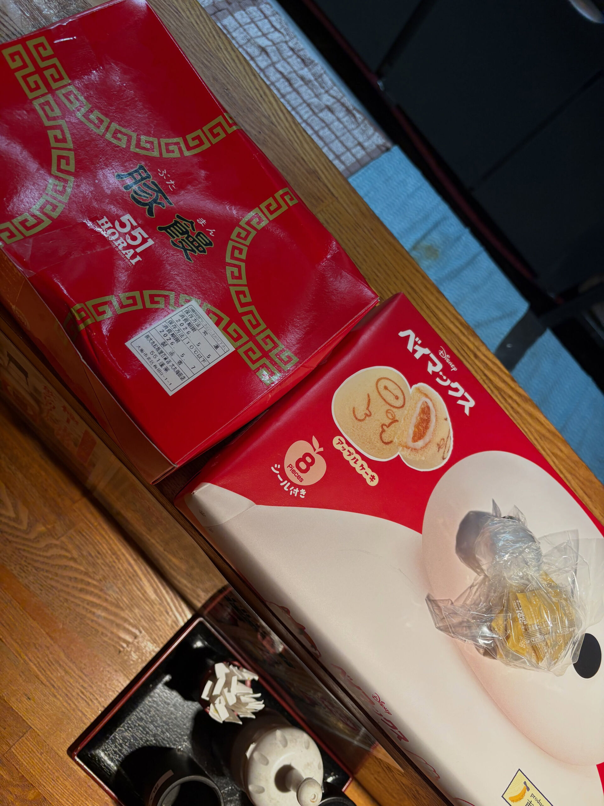 【2連休ありがとうございました❗️】