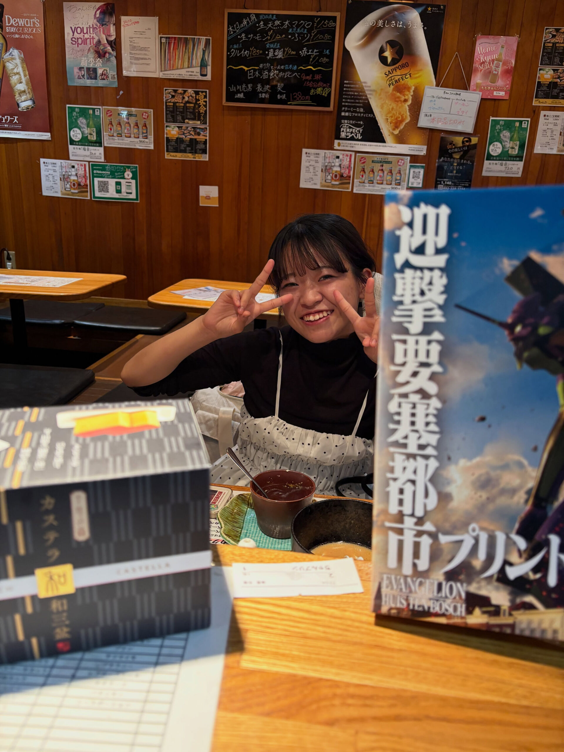 【ゆうか帰省🎶】