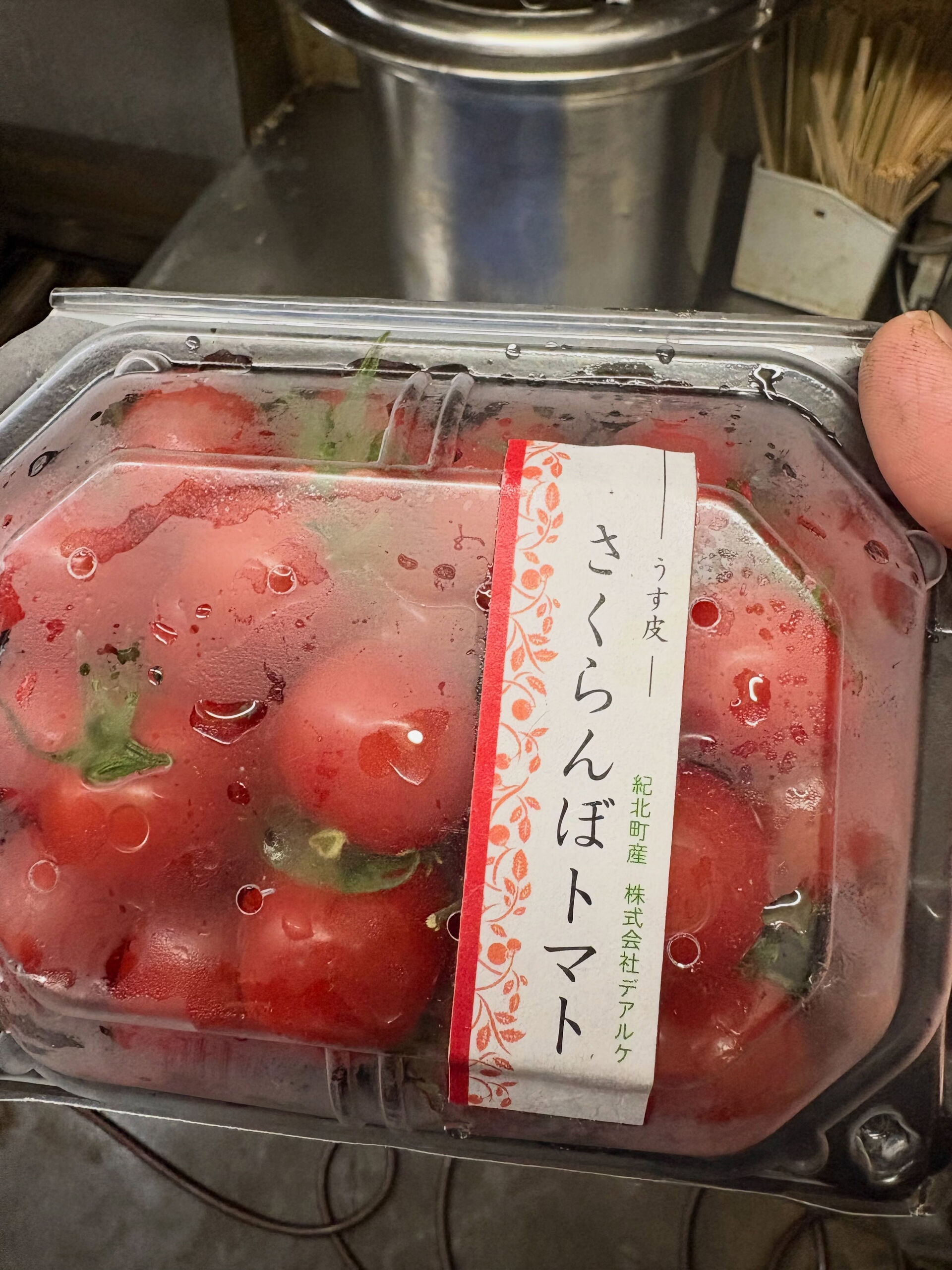 【結局1番嬉しいもの🤣】