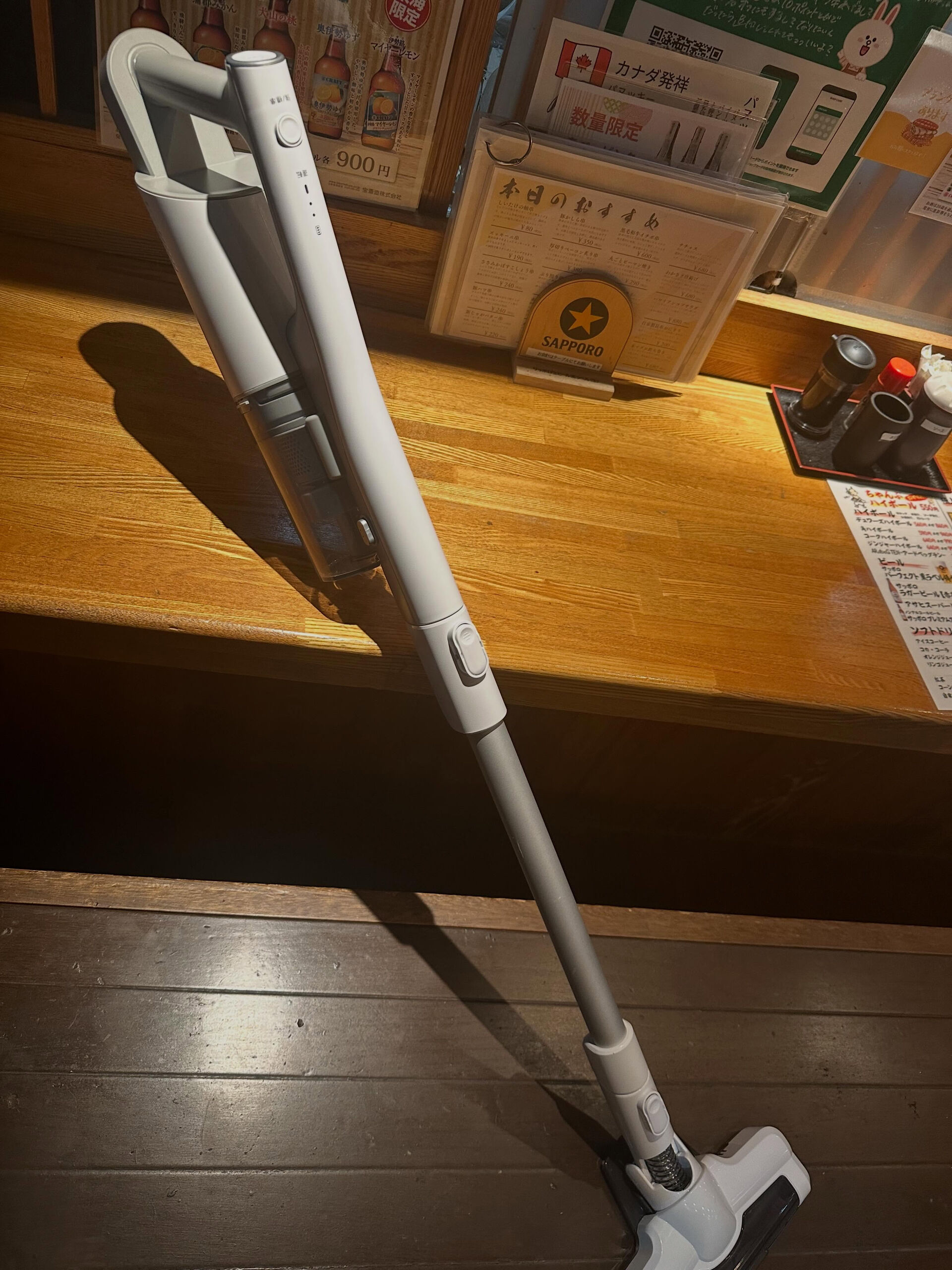【掃除機新調】