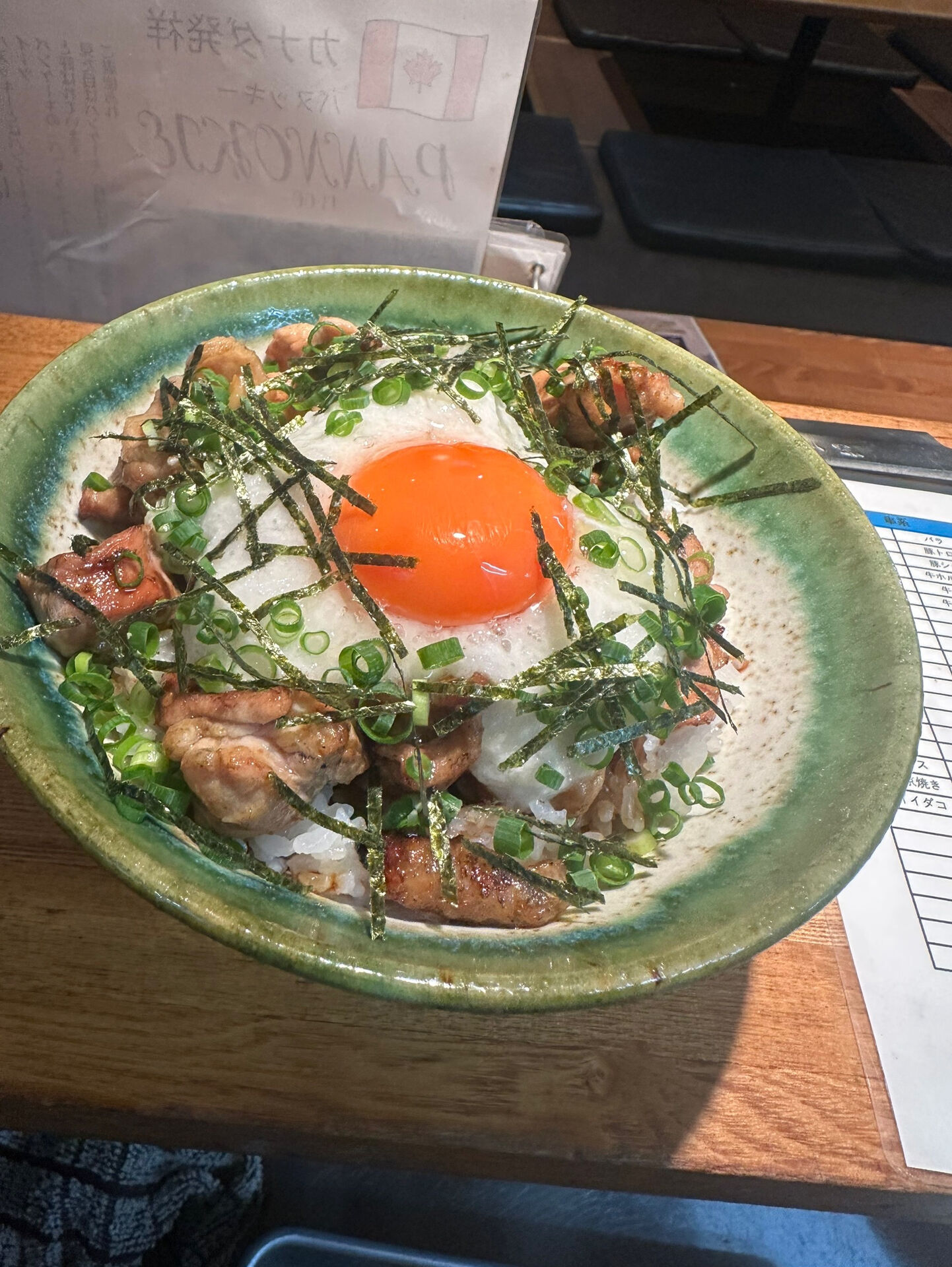 【目玉焼きではありませんトトロです🤣】