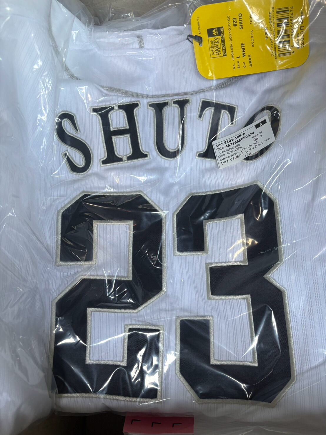 【にわか野球最高😆⚾️】