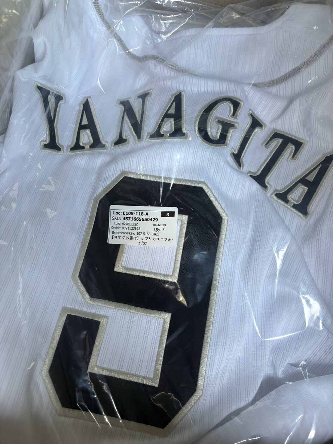 【にわか野球最高😆⚾️】
