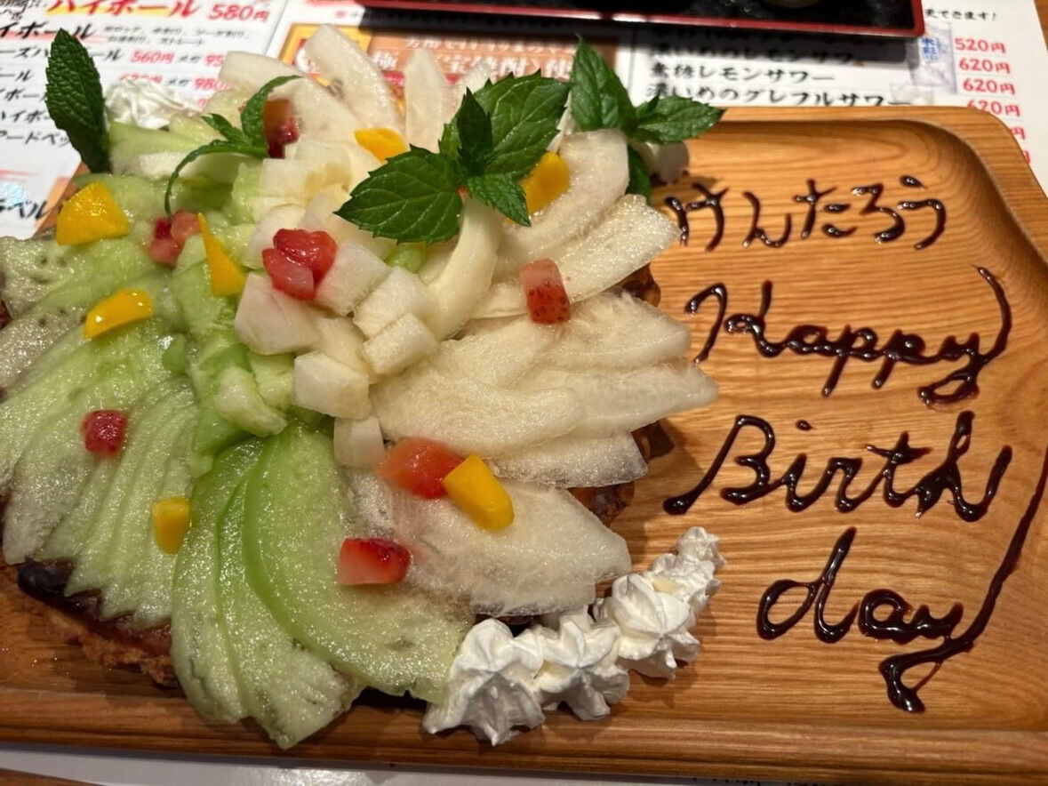【今日も今日とて幸せのお裾分け😊】