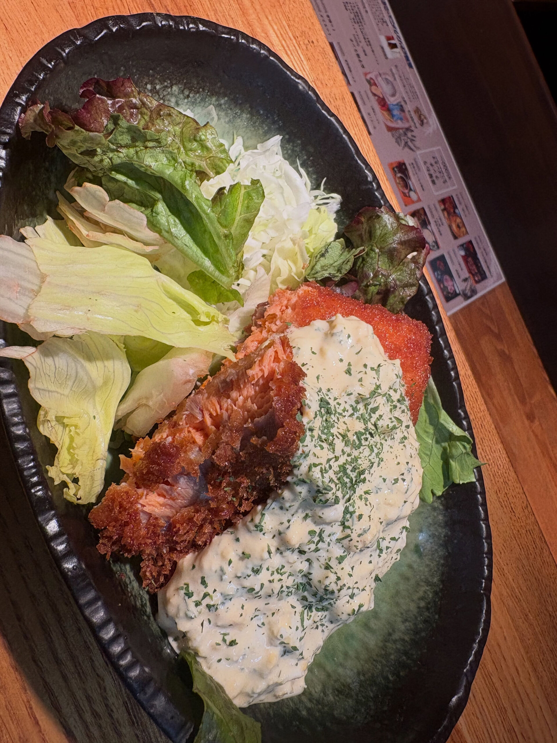 【自家製タルタルのサーモンフライ】