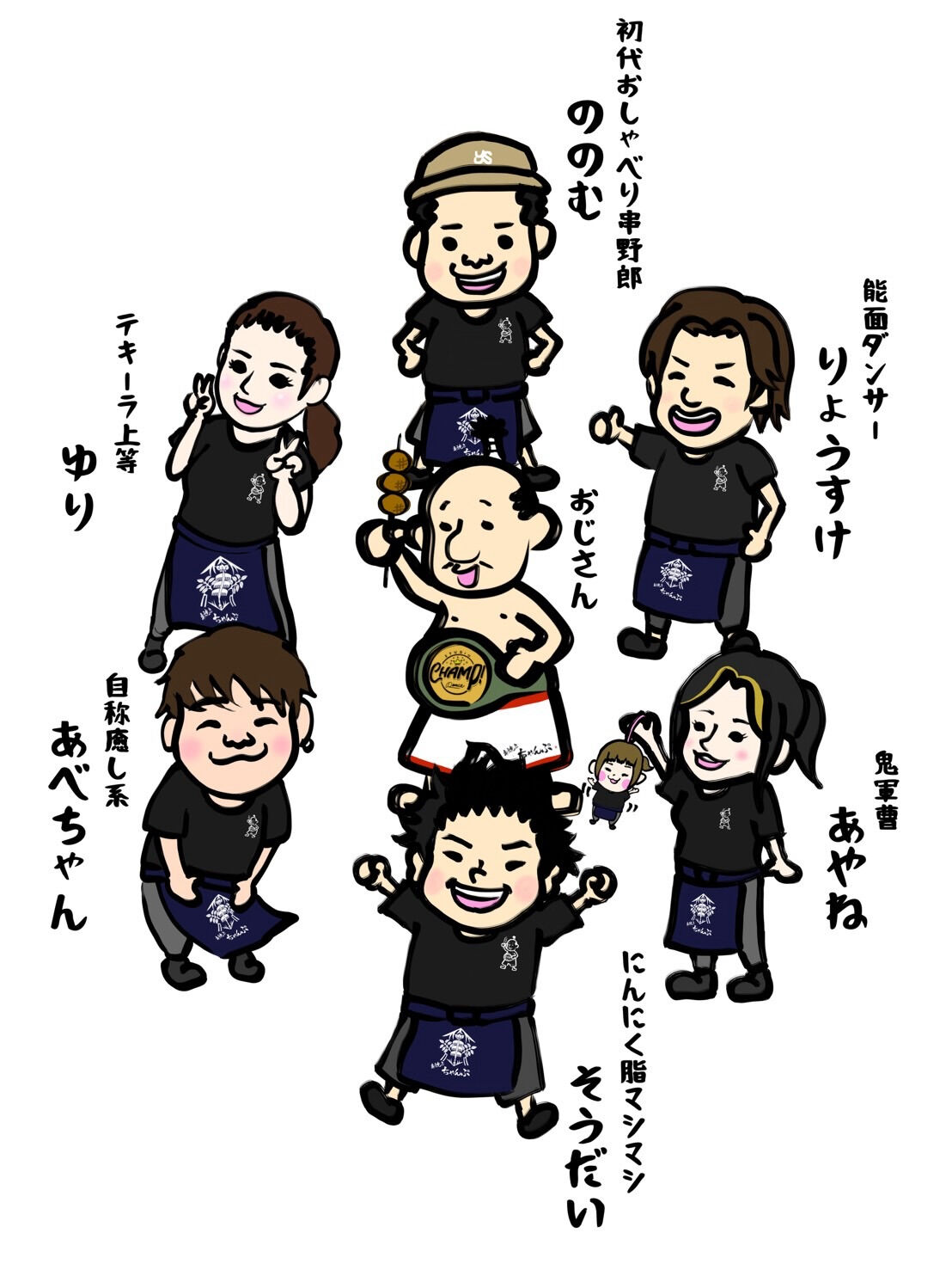 【周年用に新しいイラスト描いてもらいました🎶】
