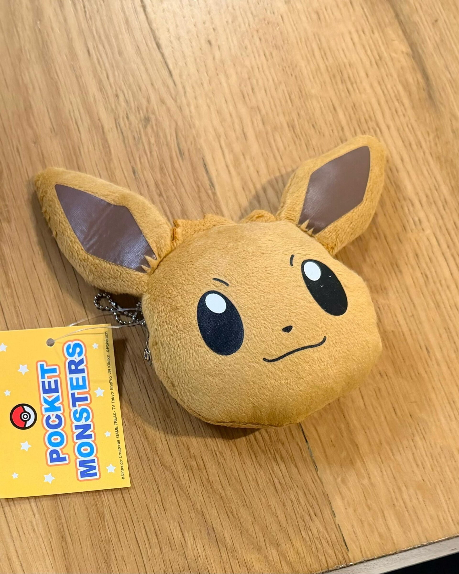 【父の日の贈り物🎁】