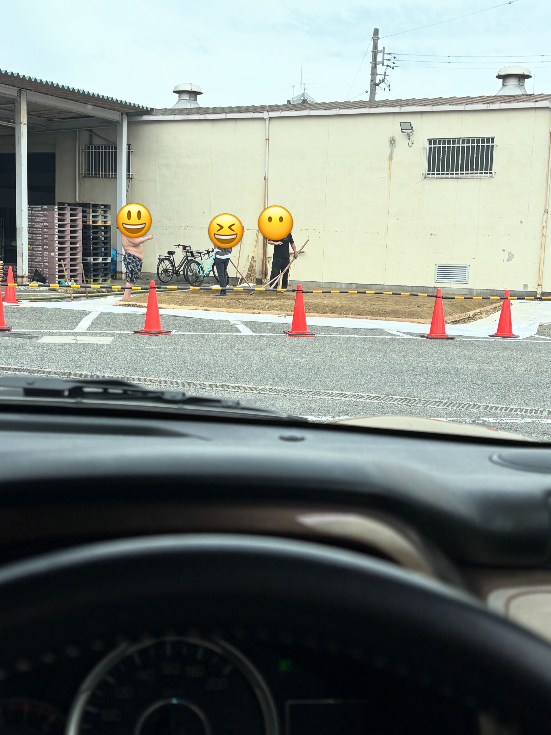 【おーできてるできてる】
