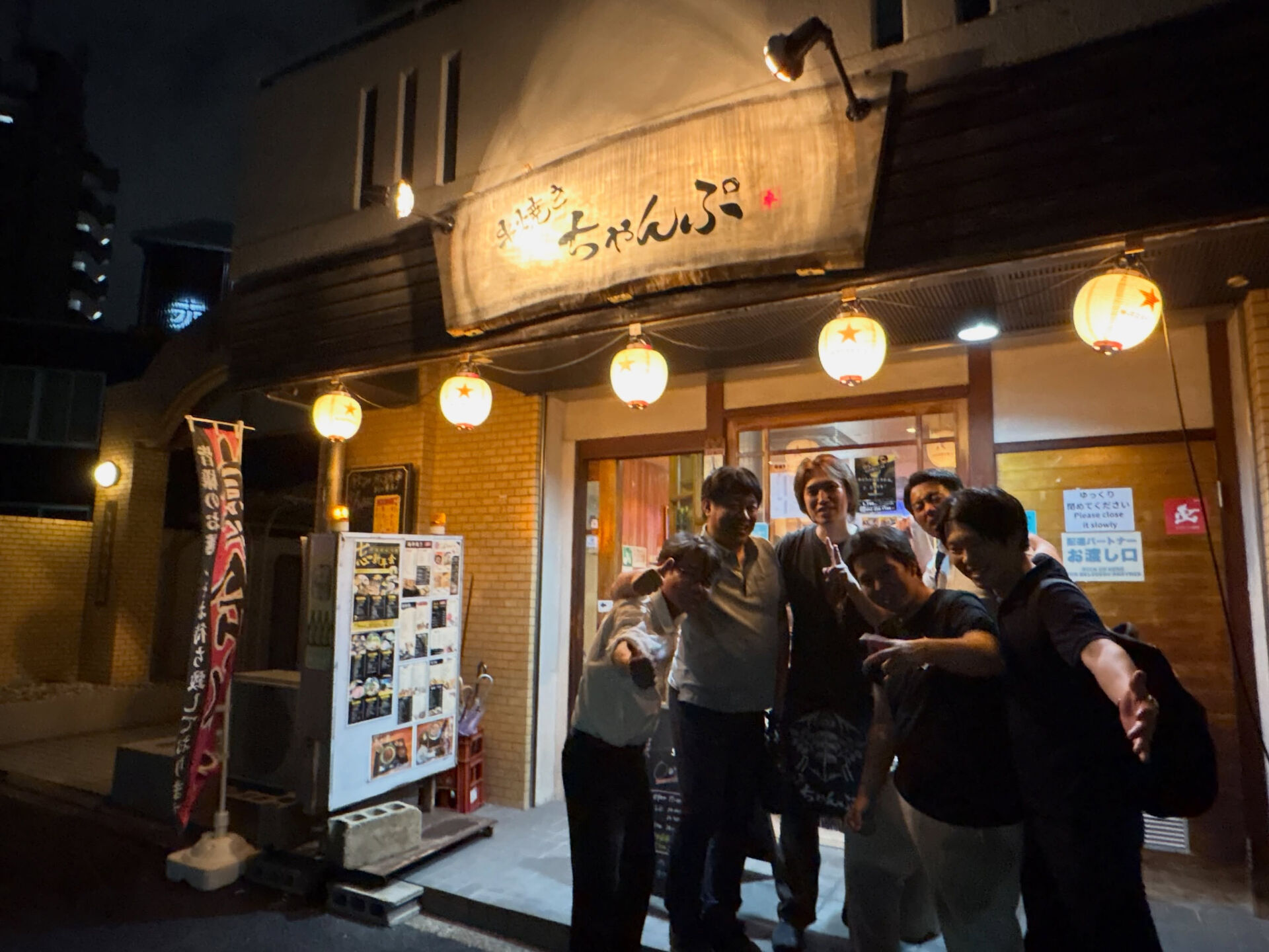 【周年祭〜エキシビションマッチ〜】