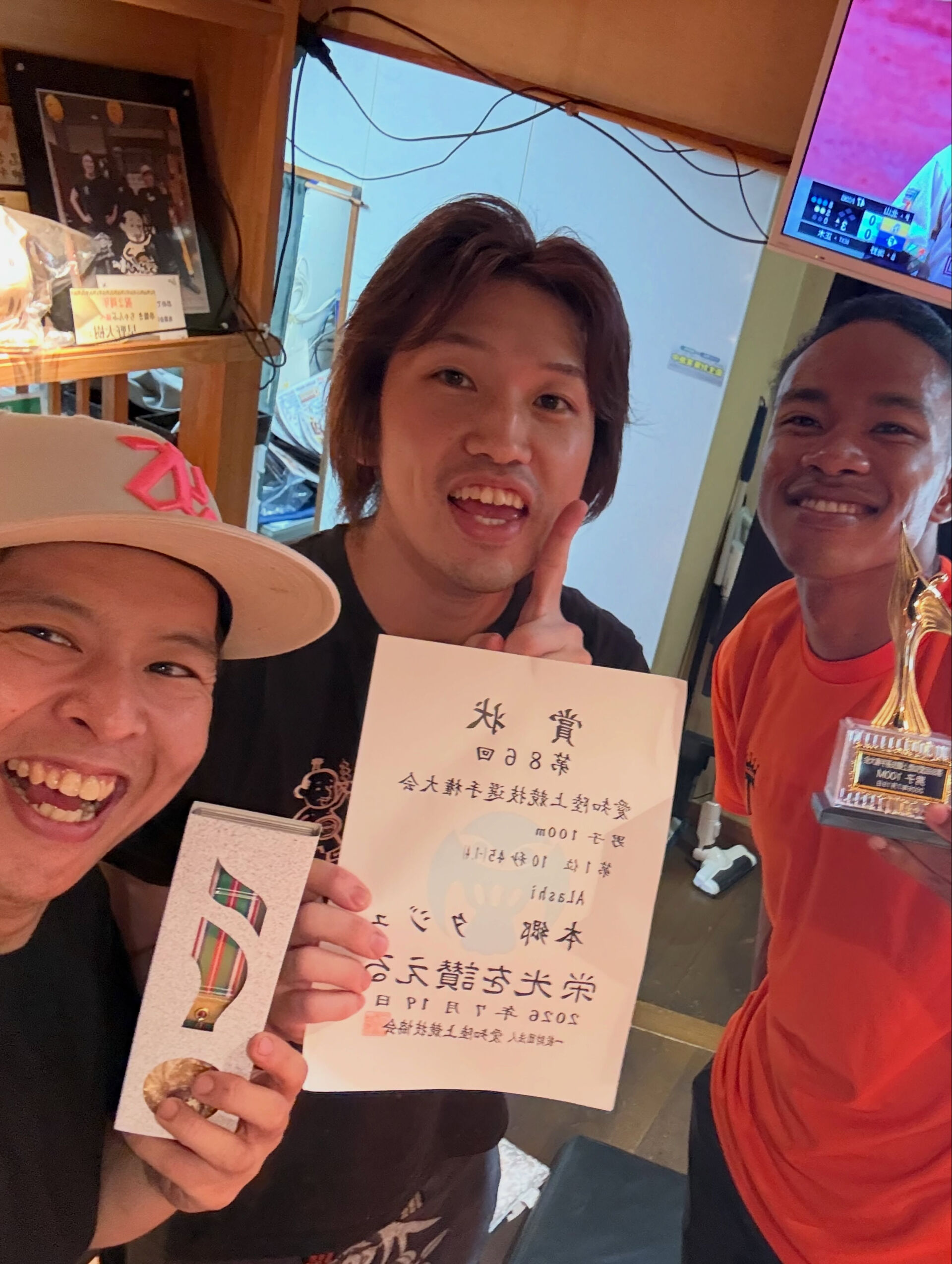 【チームタジュ🥇】