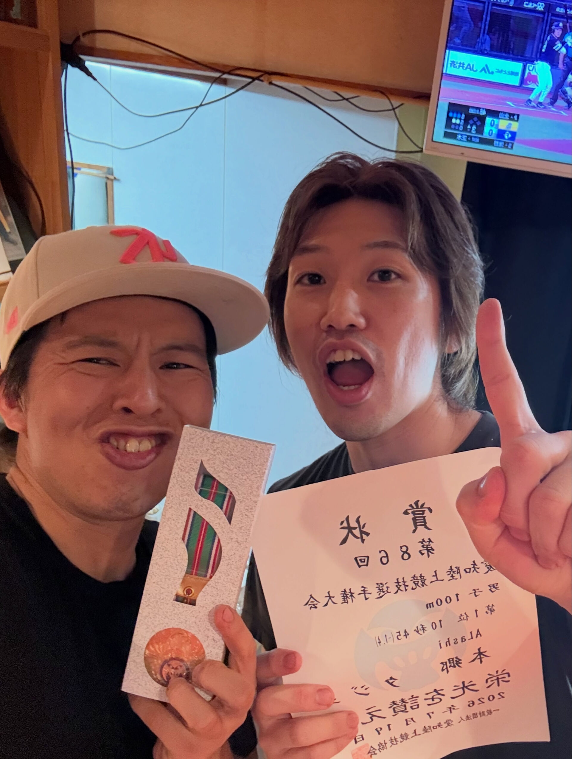 【チームタジュ🥇】