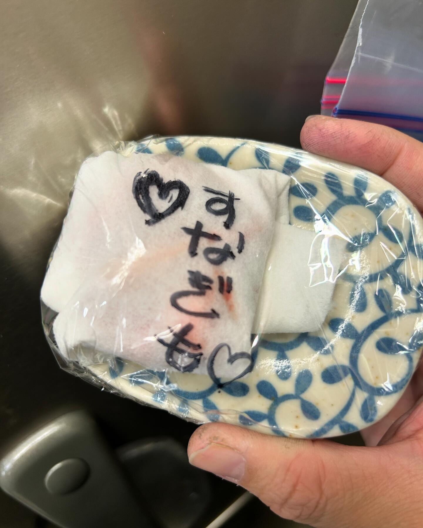 【なんでなんだろう🤔】