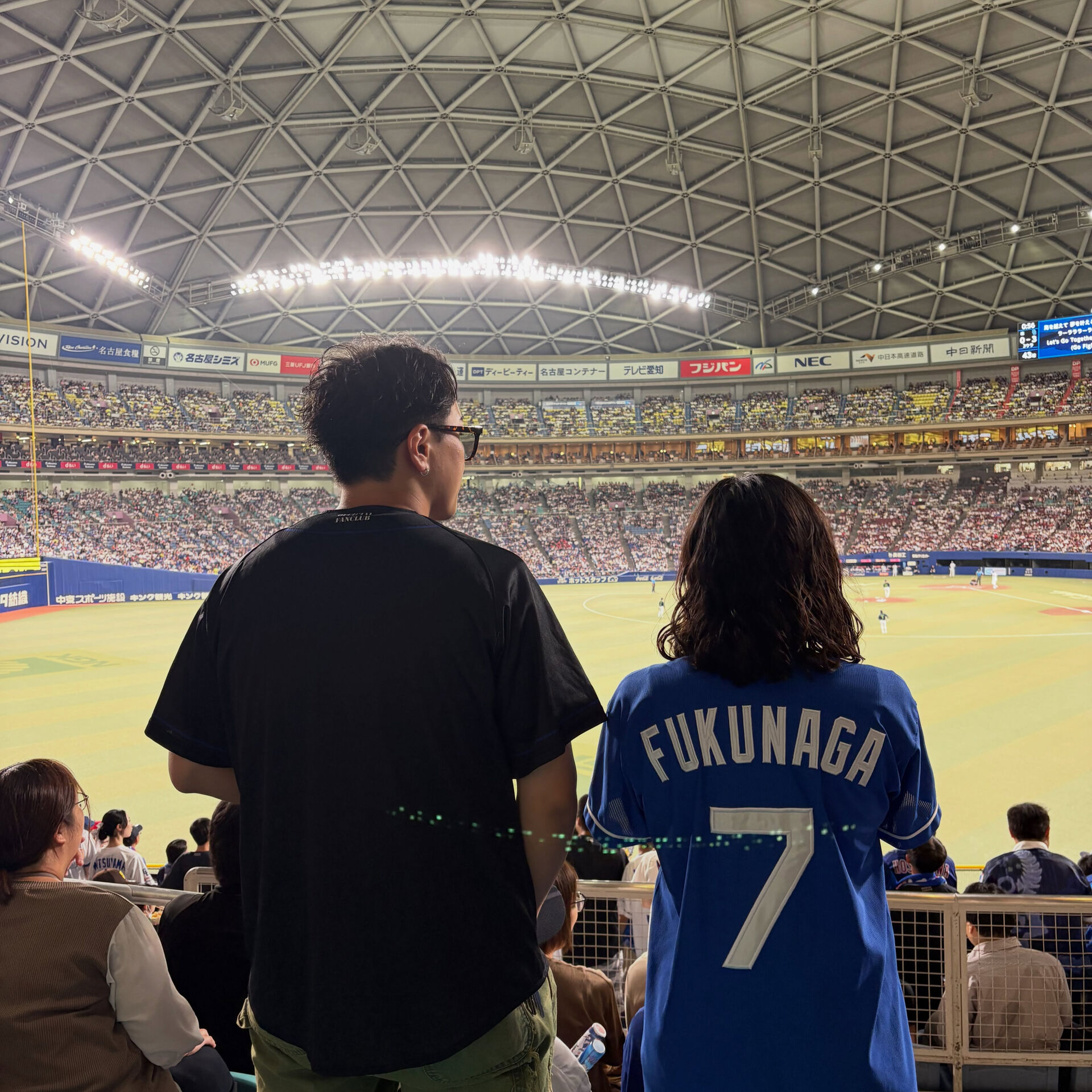 【おやすみありがとうございました⚾️】