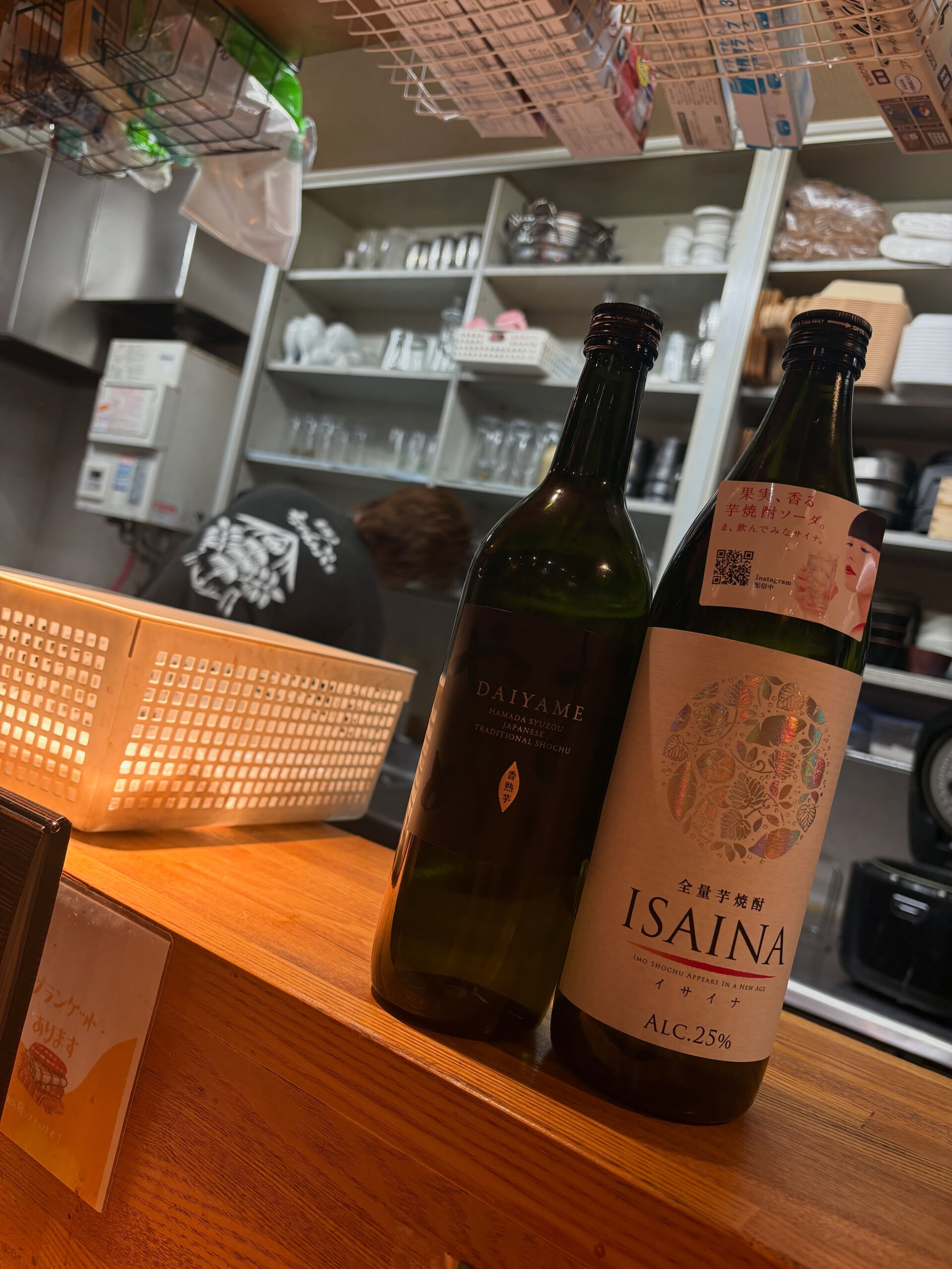【ランチが忙しいったらありゃしない】