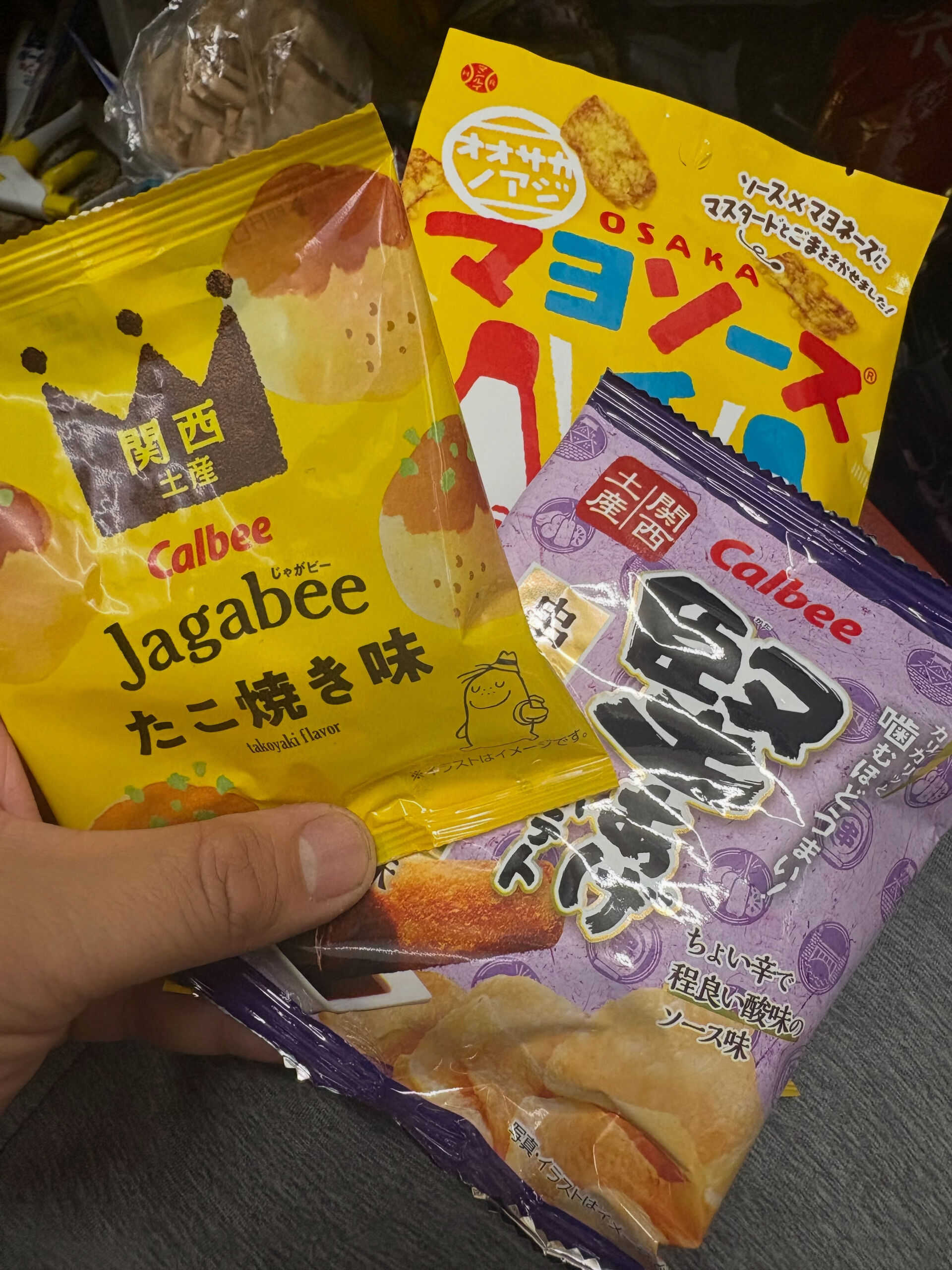 【おやつ🎶おやつ🎶】