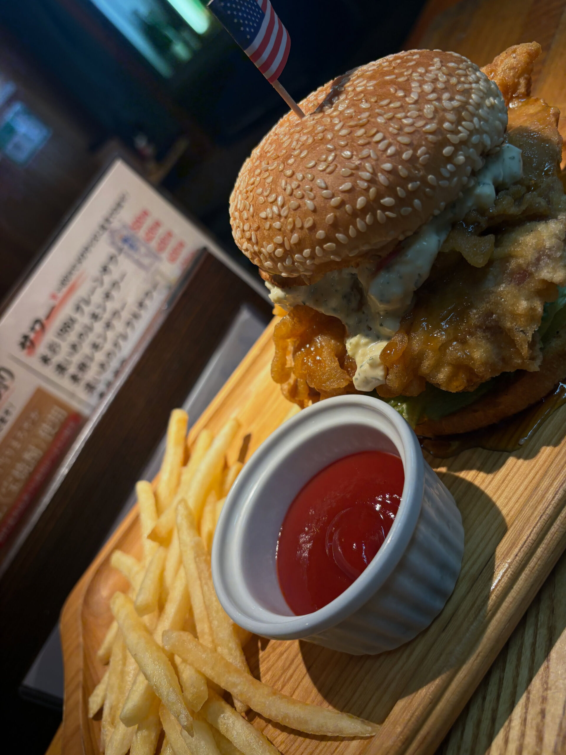 【そうだいはいつも美味しそう】