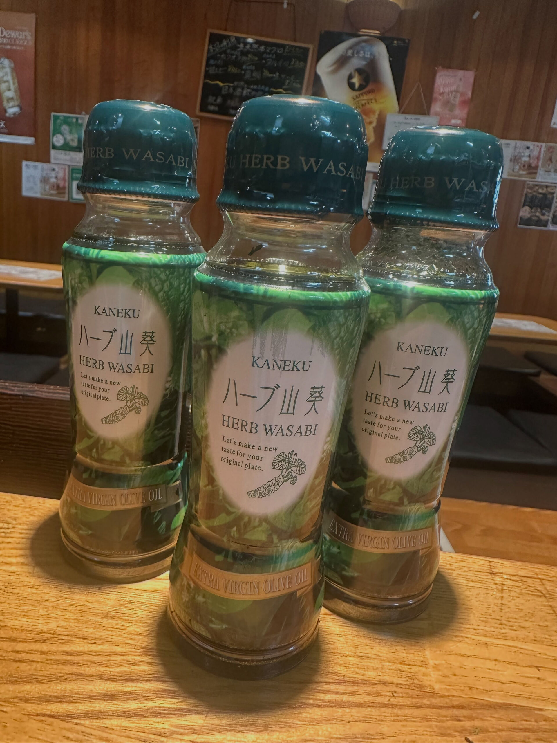 【これがあればレベルアップ】